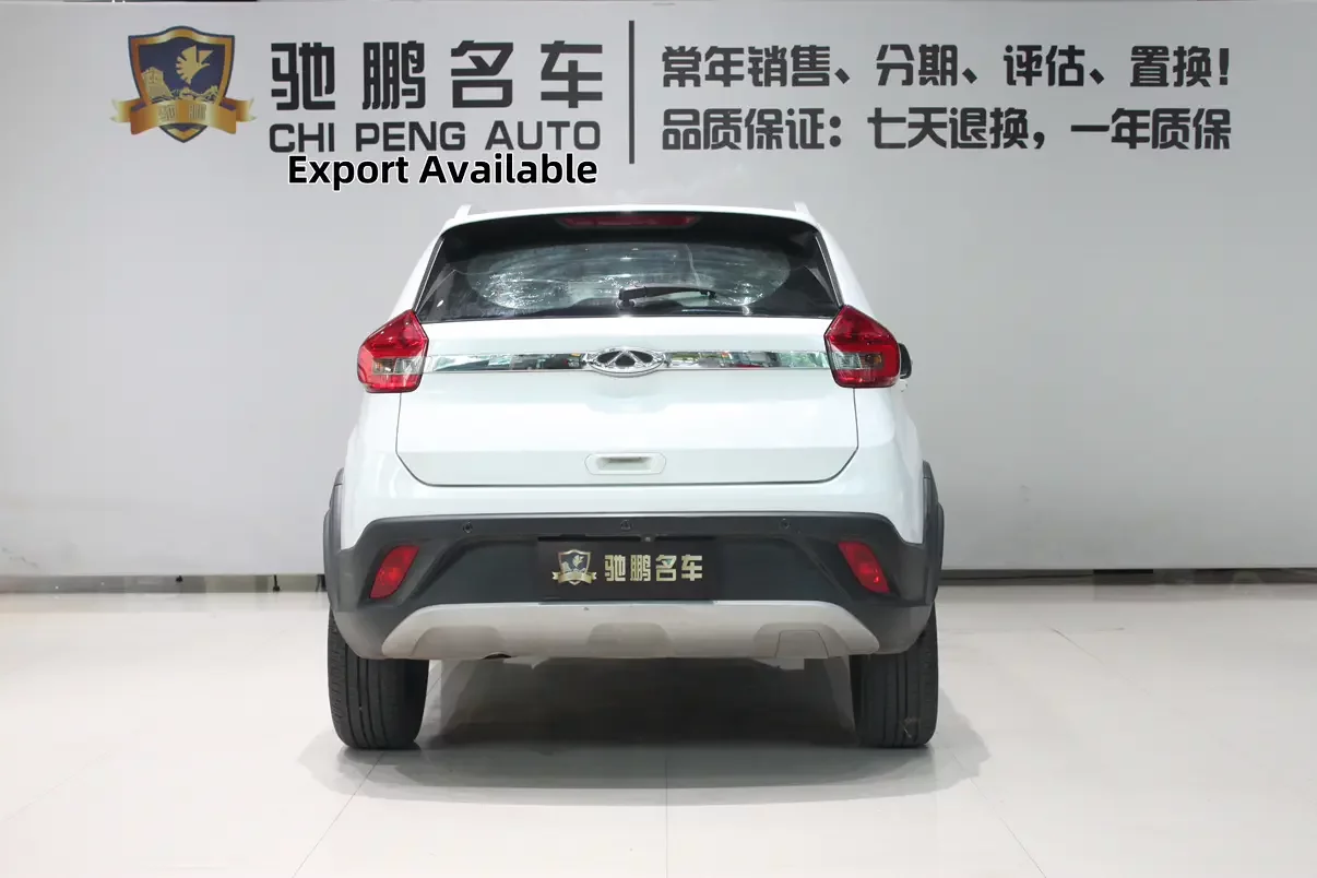 Chery Tiggo 3x