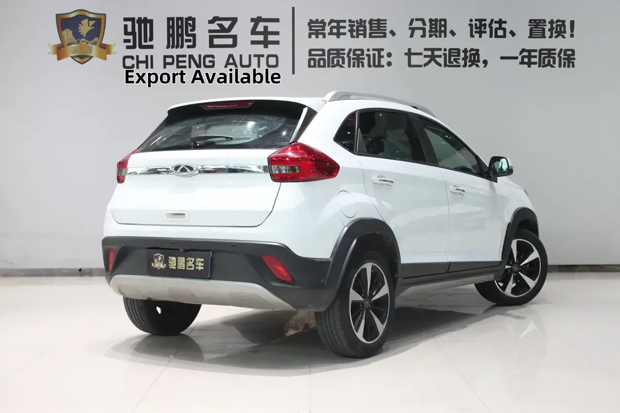 Chery Tiggo 3x