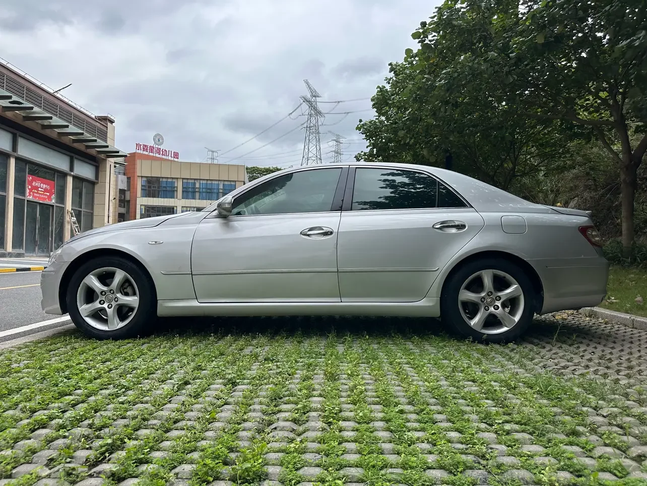 Toyota Ruizhi