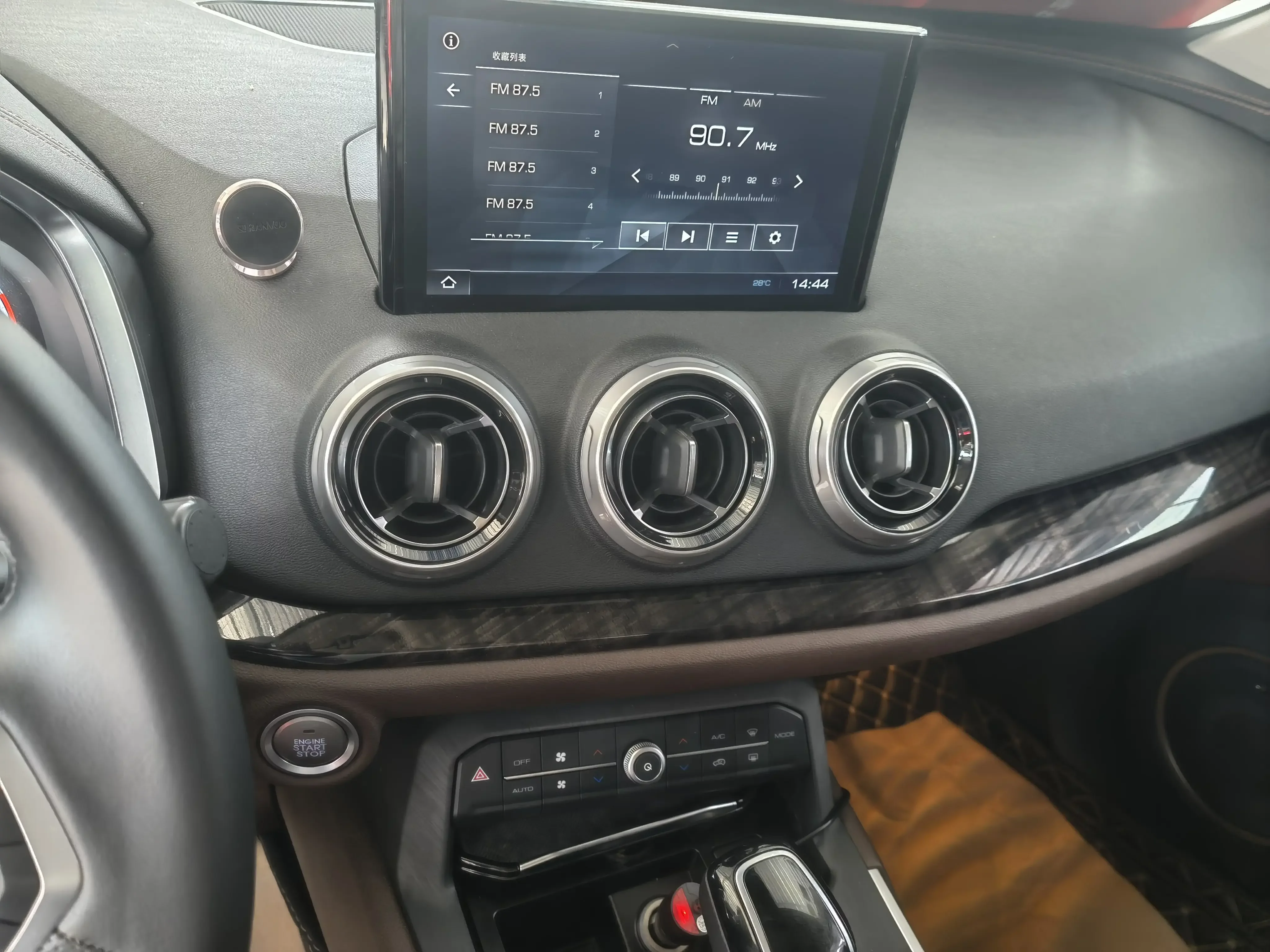 Wey Wei brand VV5
