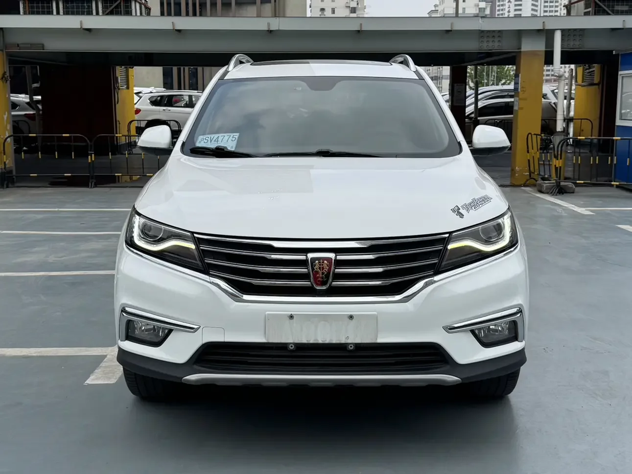 Roewe RX5