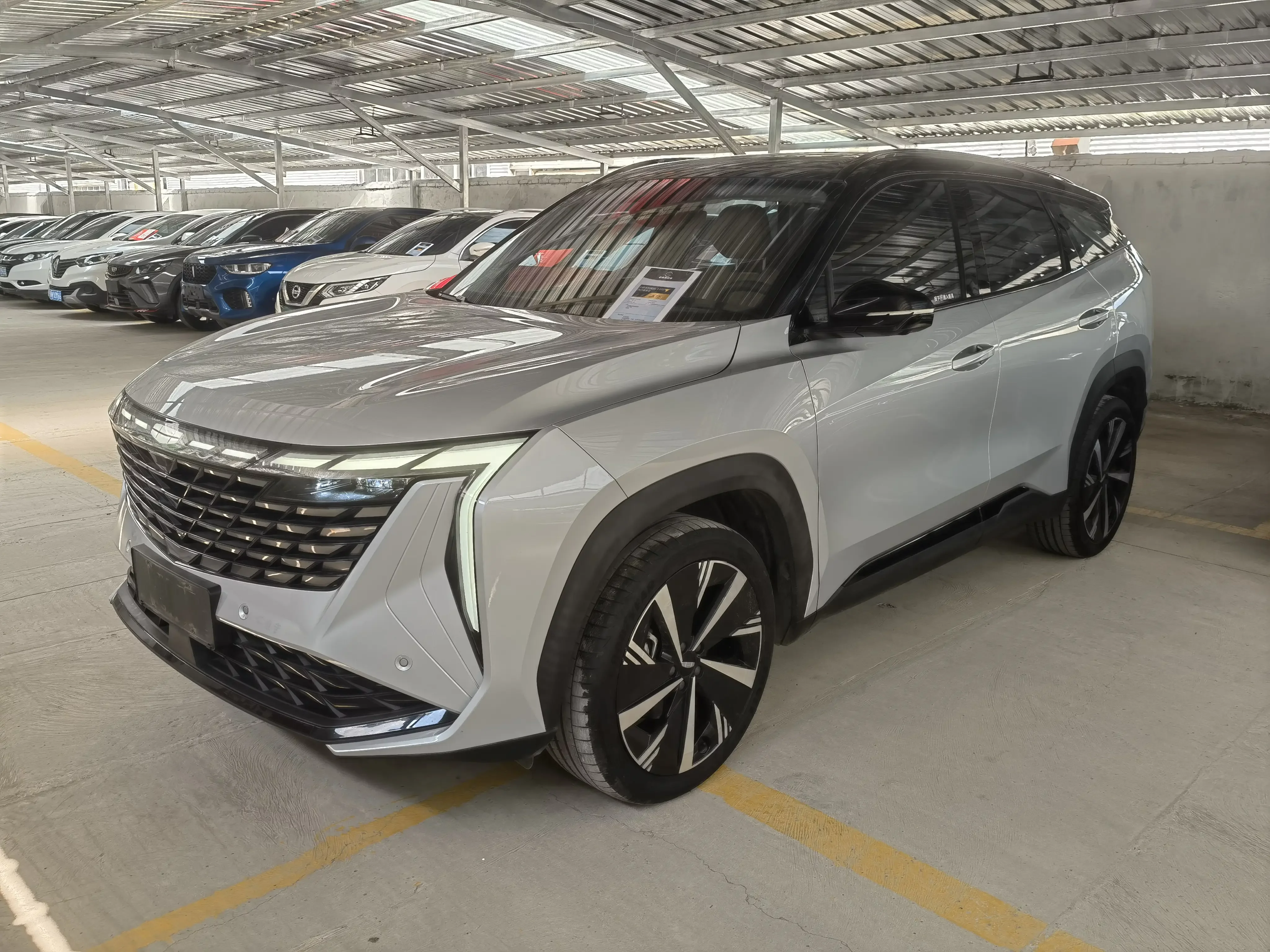 Geely Atlas L