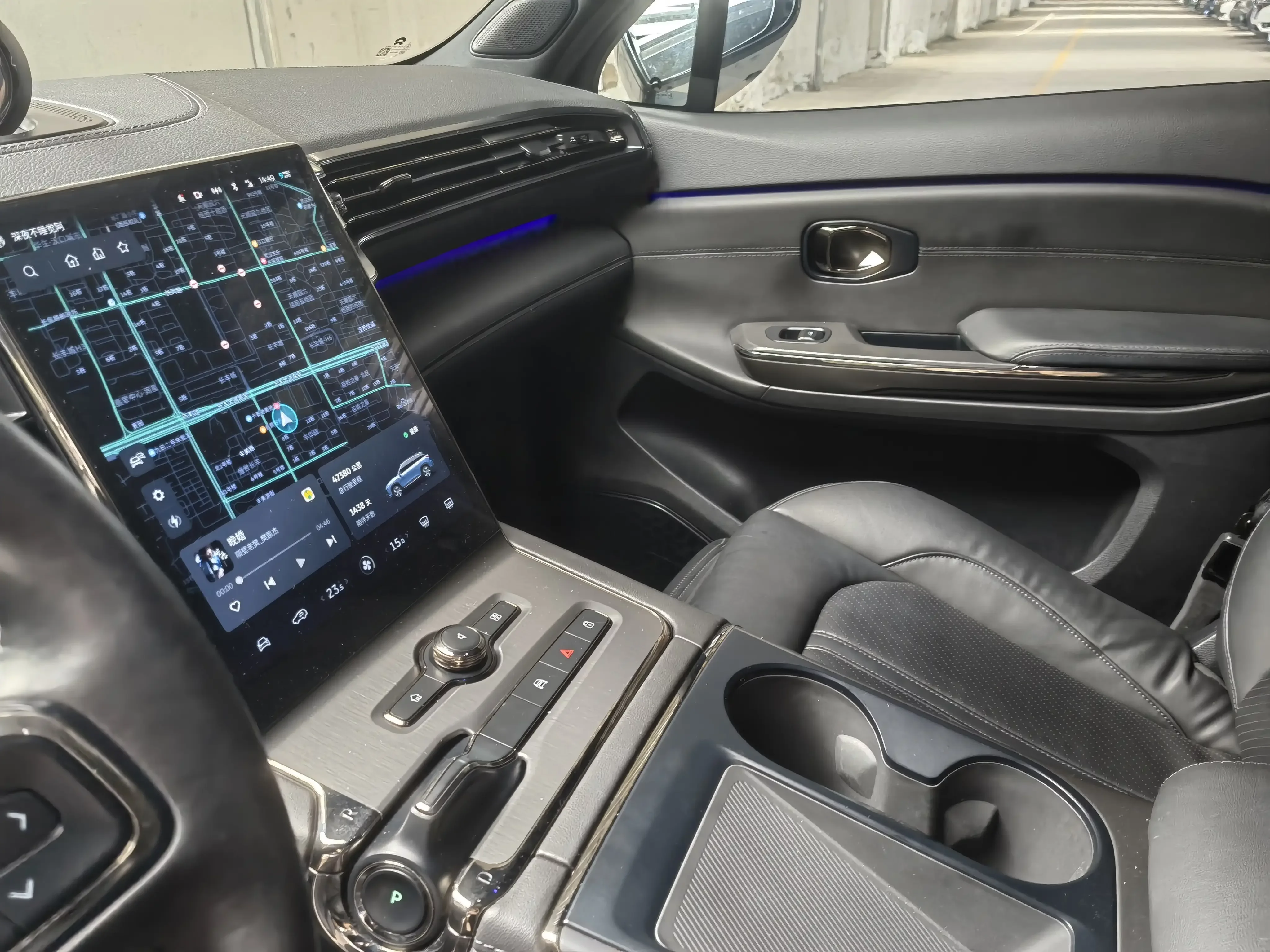 NIO ES6