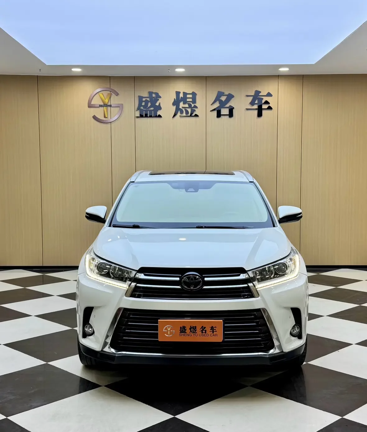 Toyota Highlander