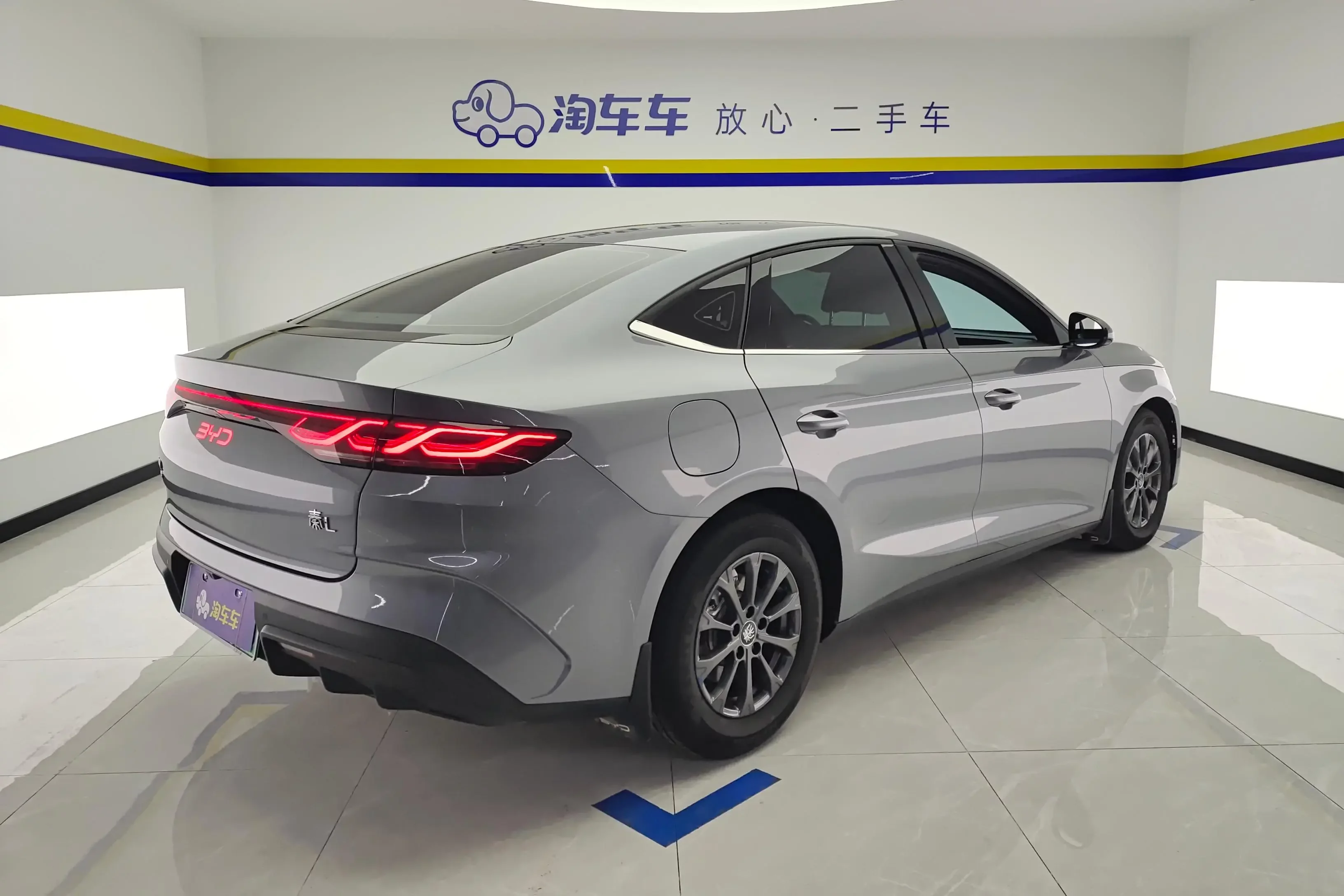 BYD Qin L DM