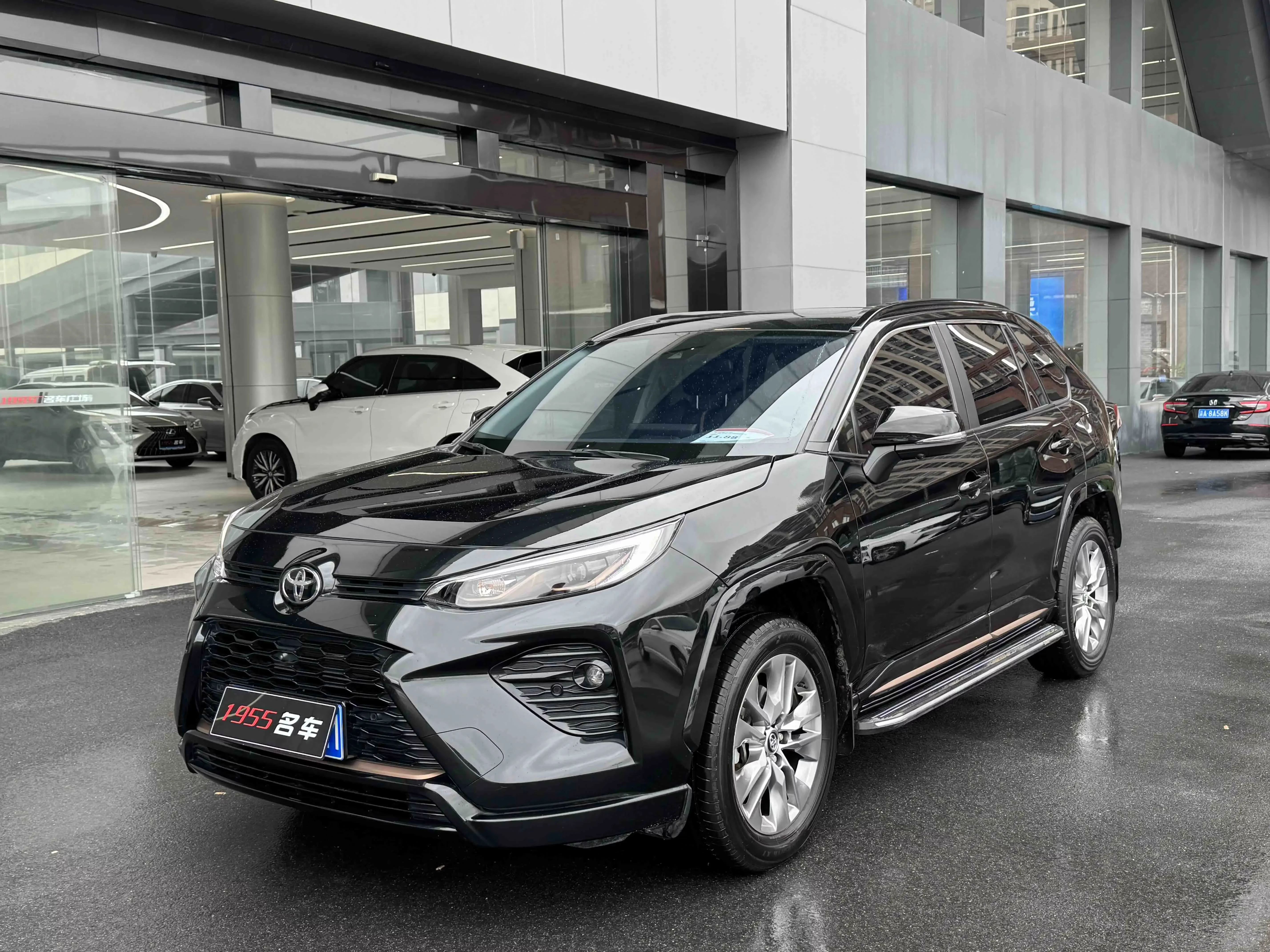 Toyota Willanda