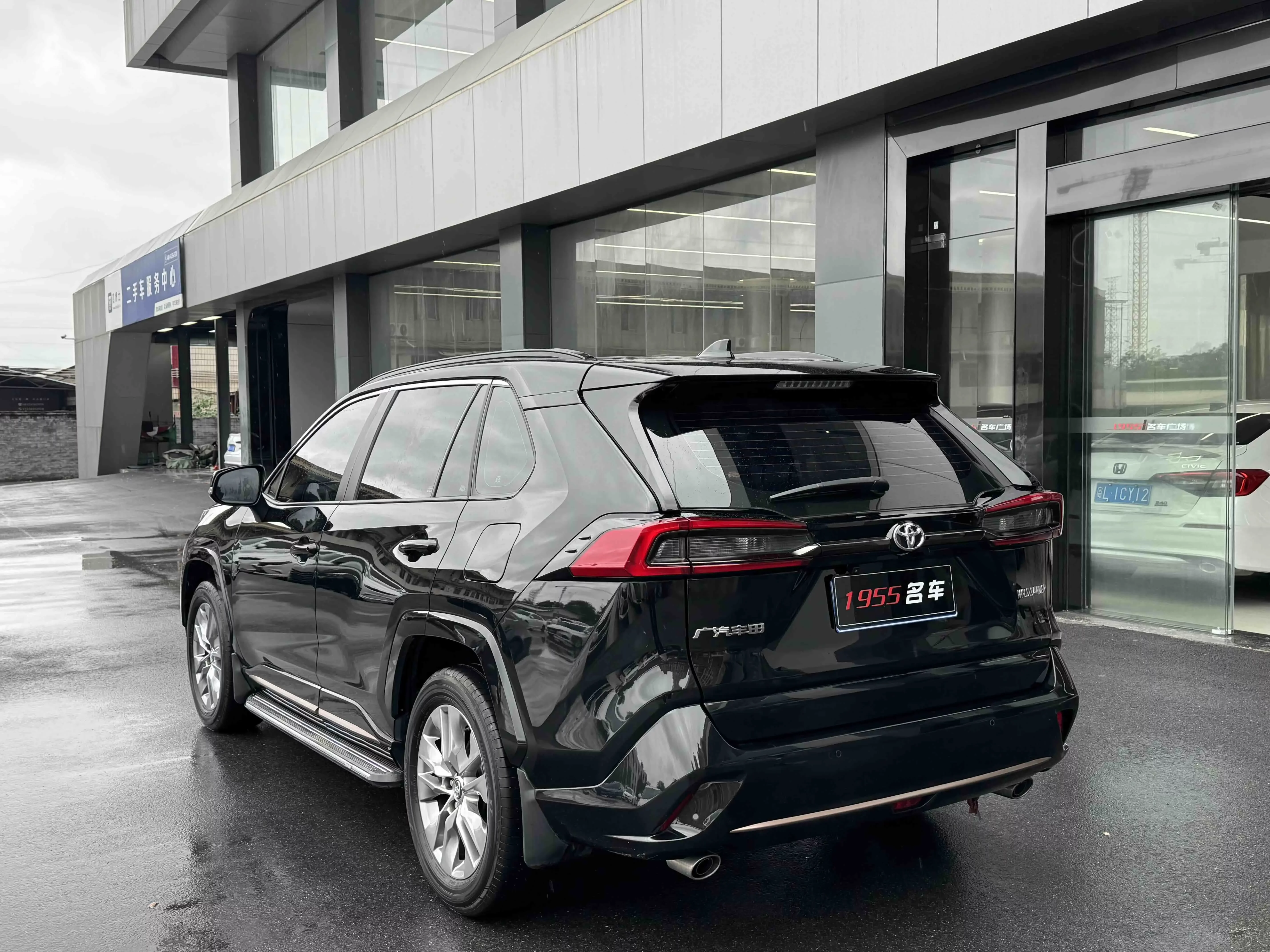 Toyota Willanda