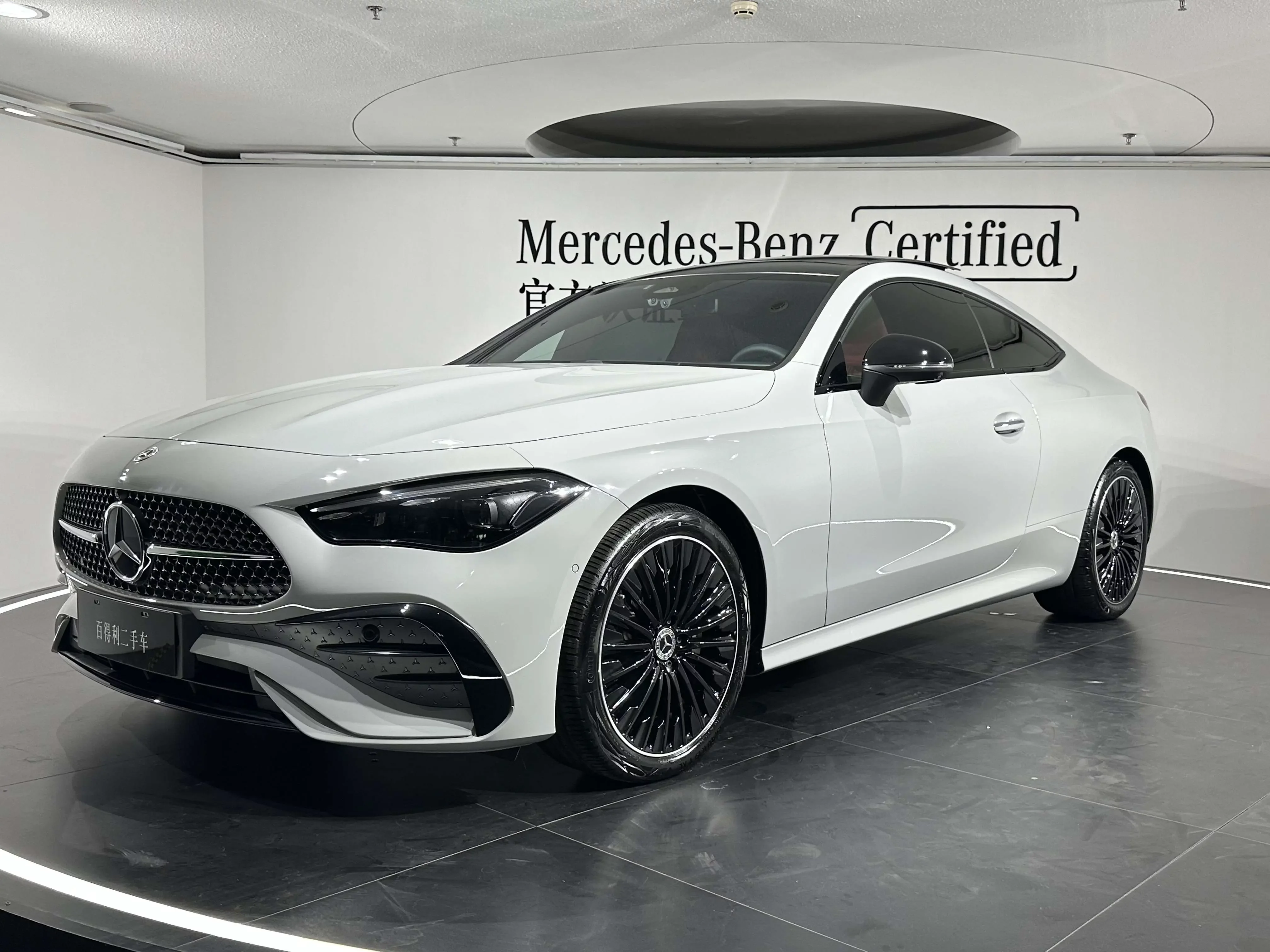 Mercedes-Benz CLE Class