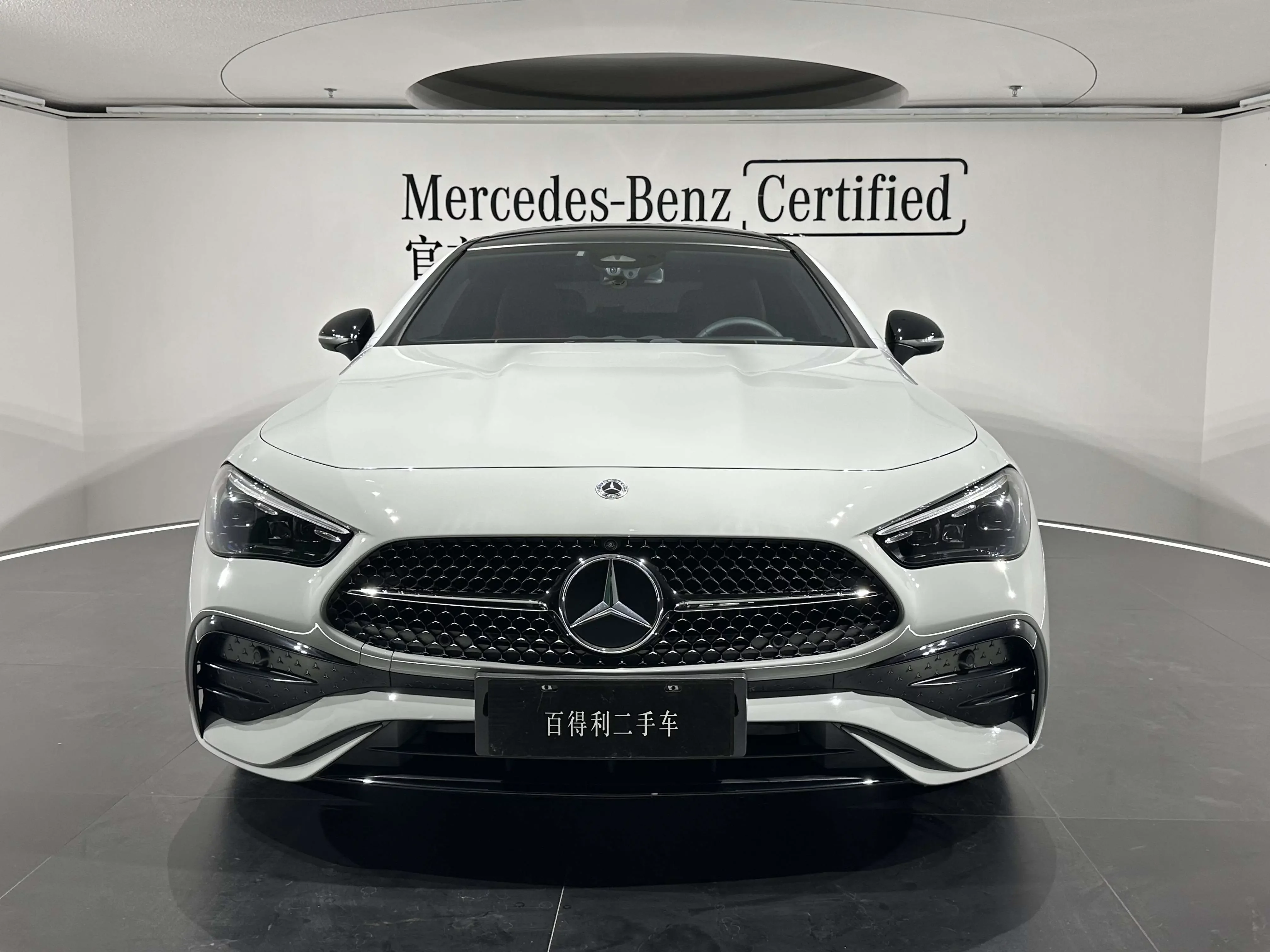 Mercedes-Benz CLE Class