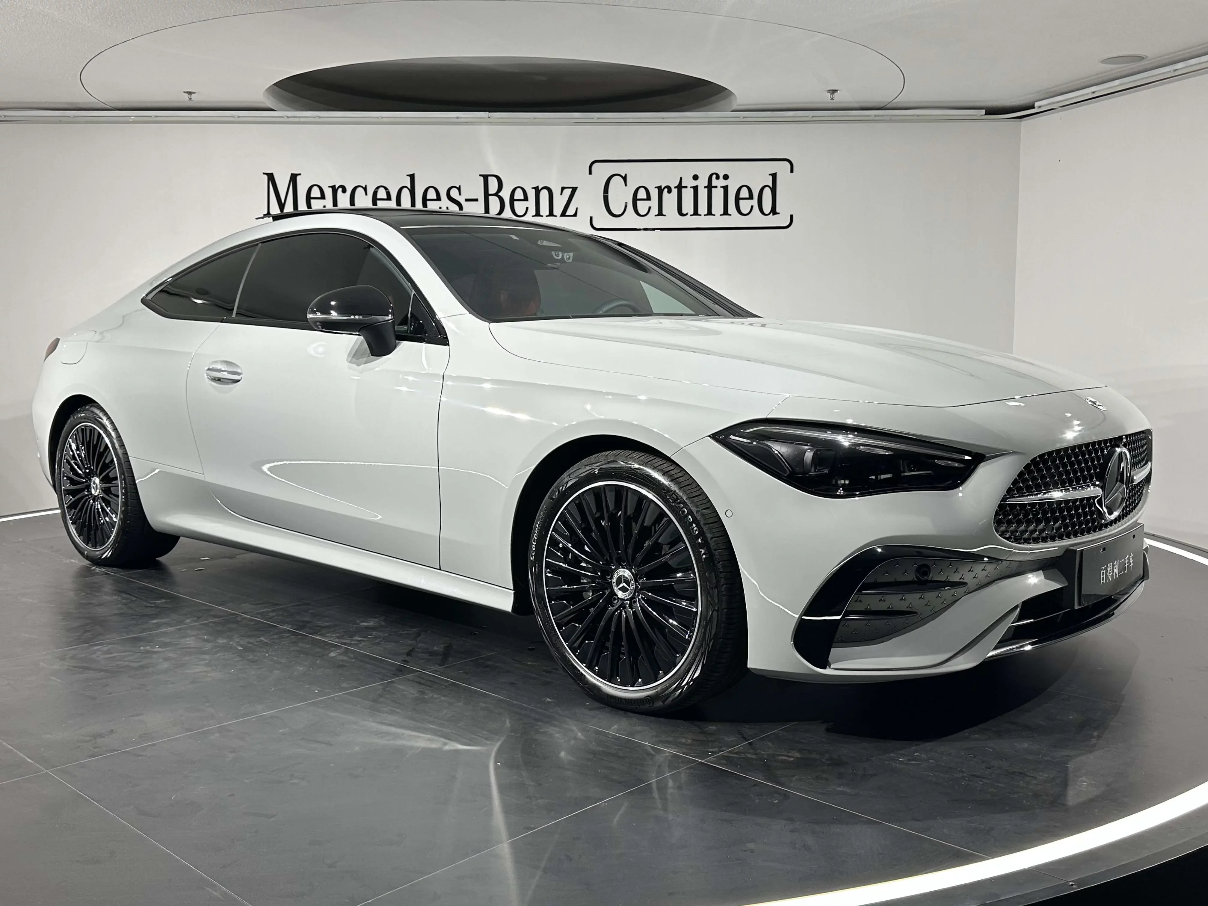 Mercedes-Benz CLE Class