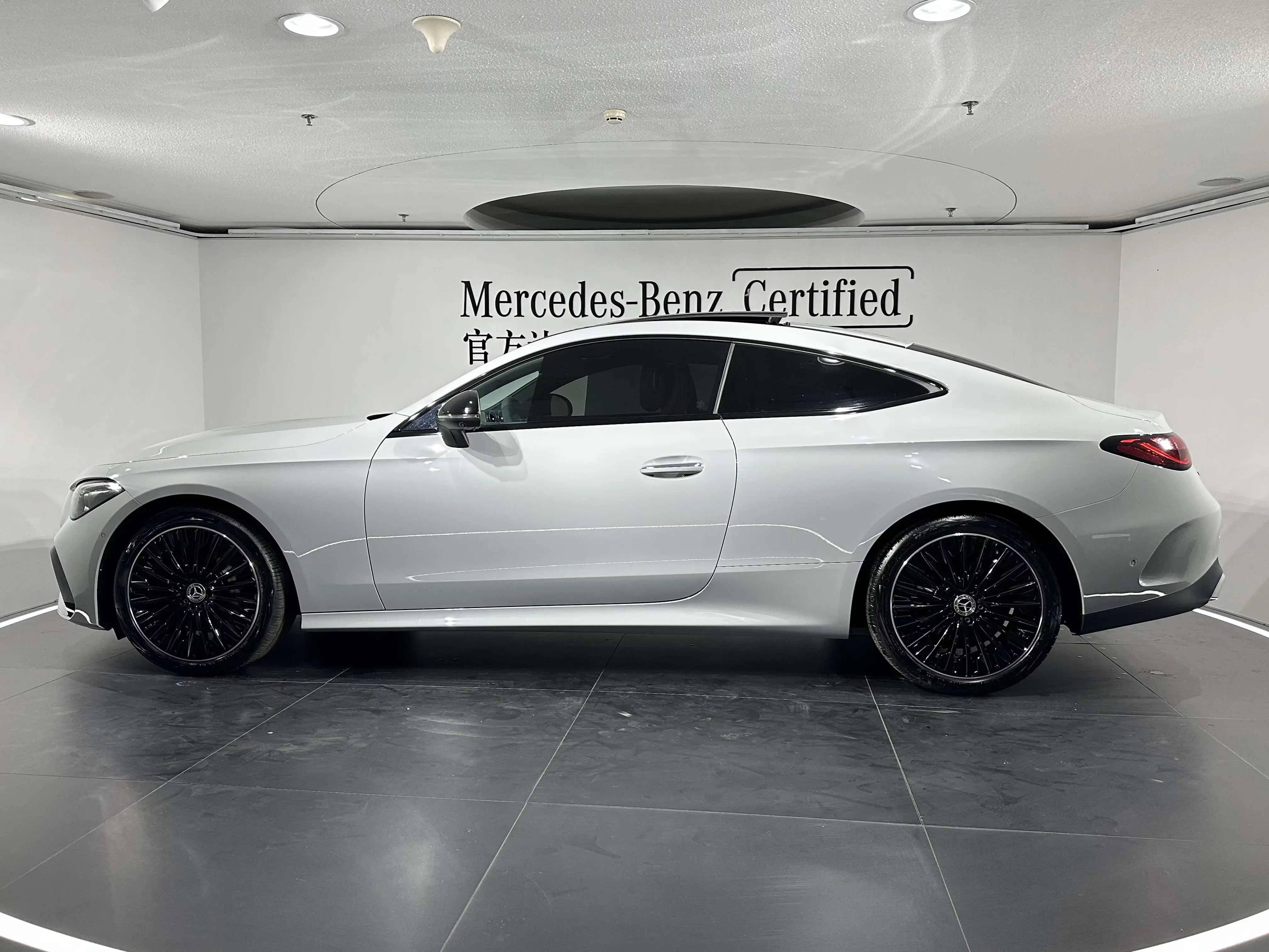 Mercedes-Benz CLE Class