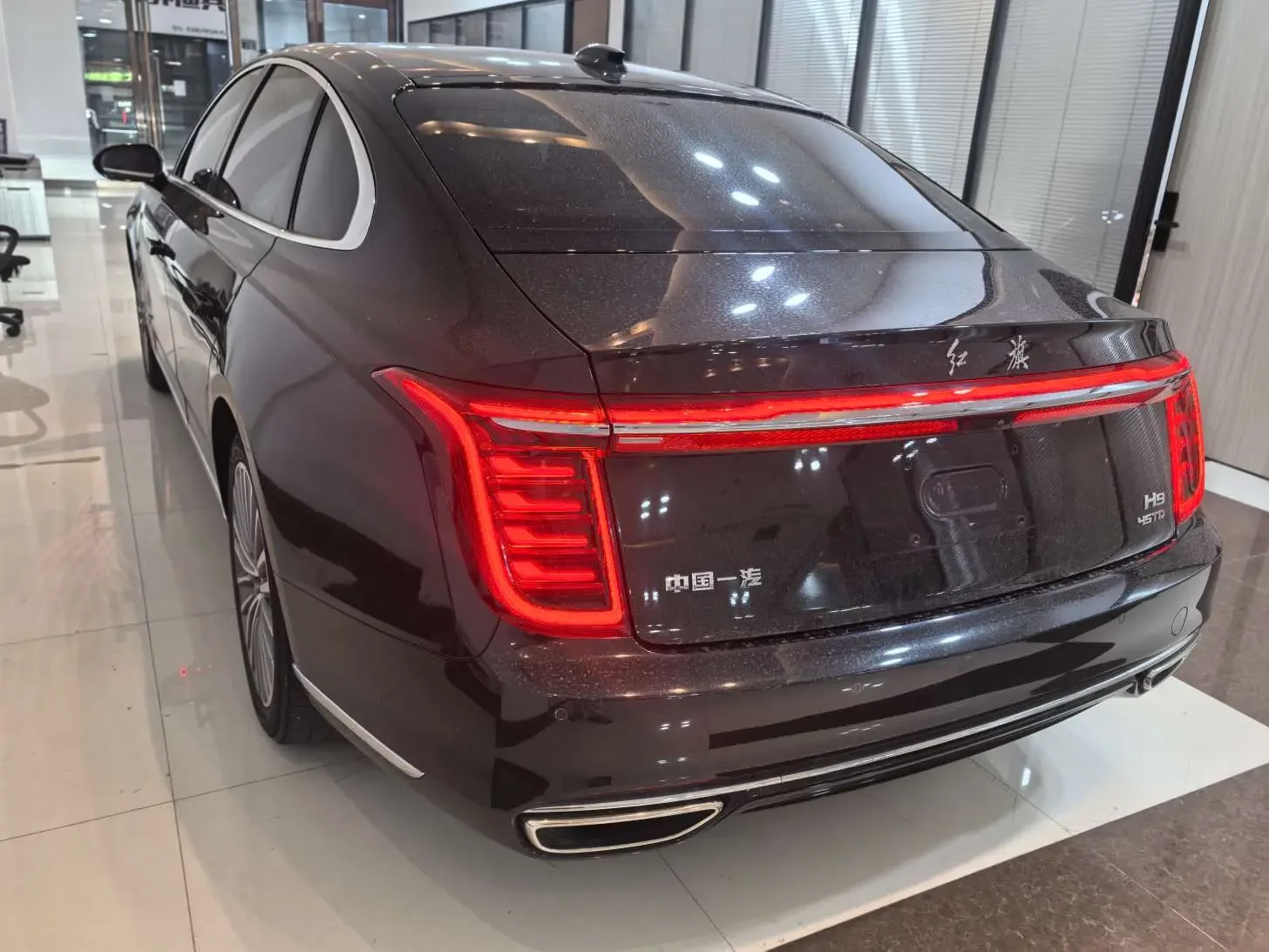 Hongqi H9