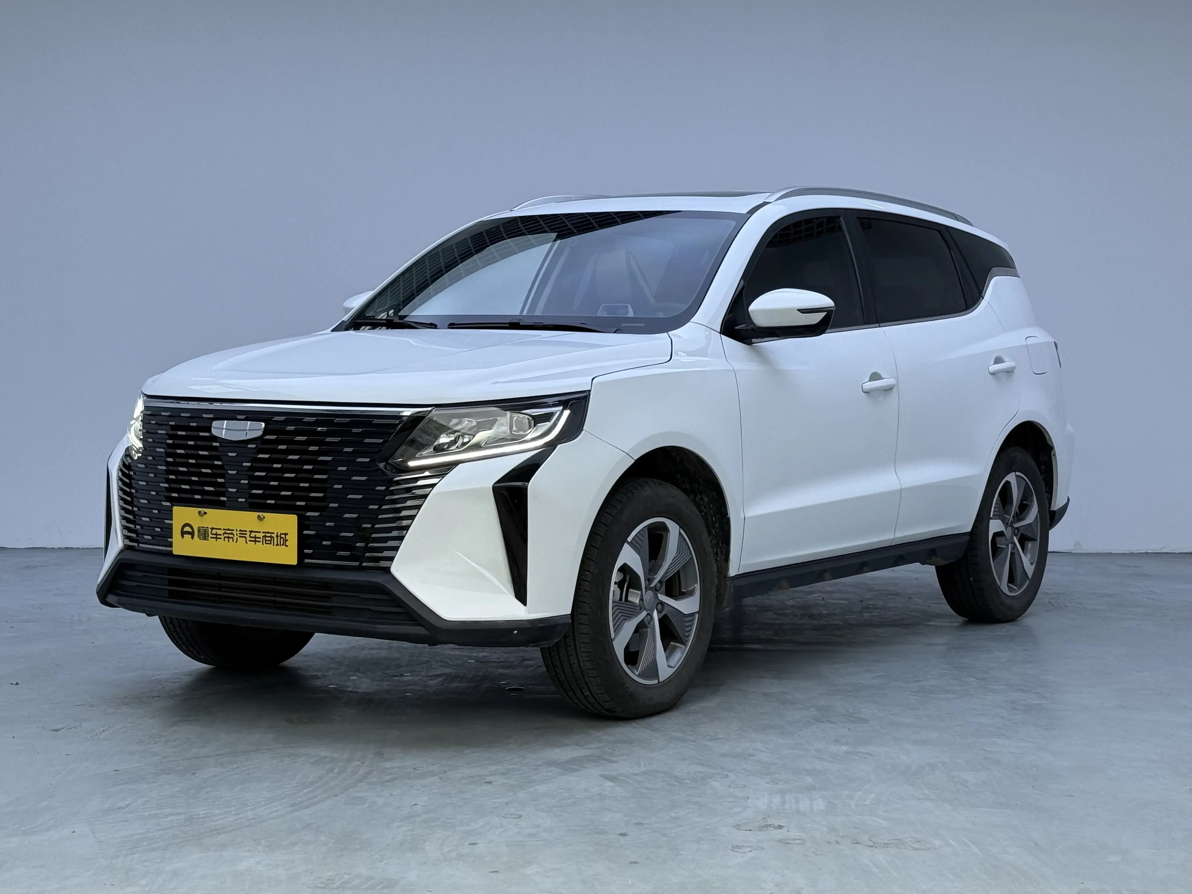 Geely Haoyue PRO