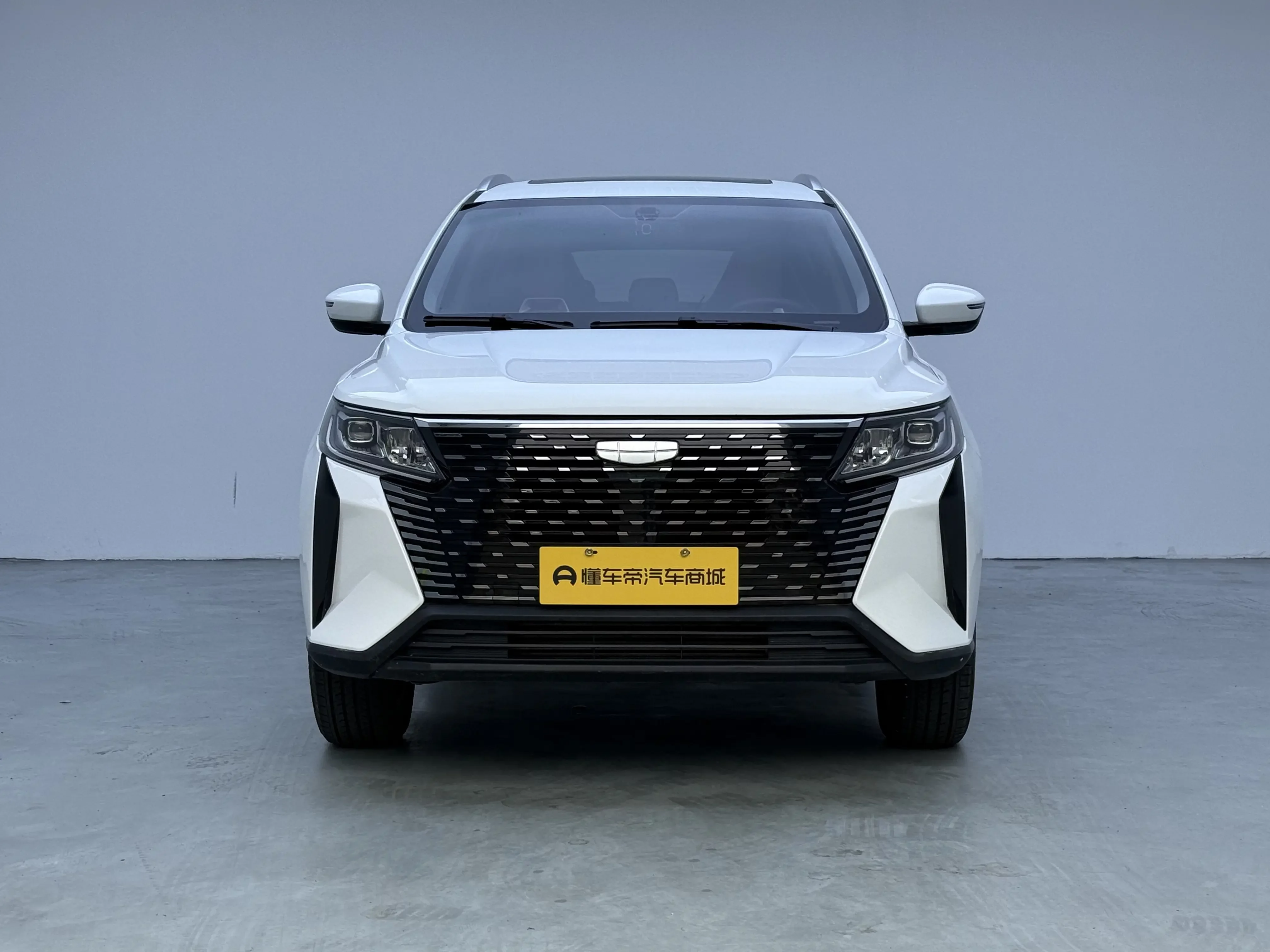 Geely Haoyue PRO