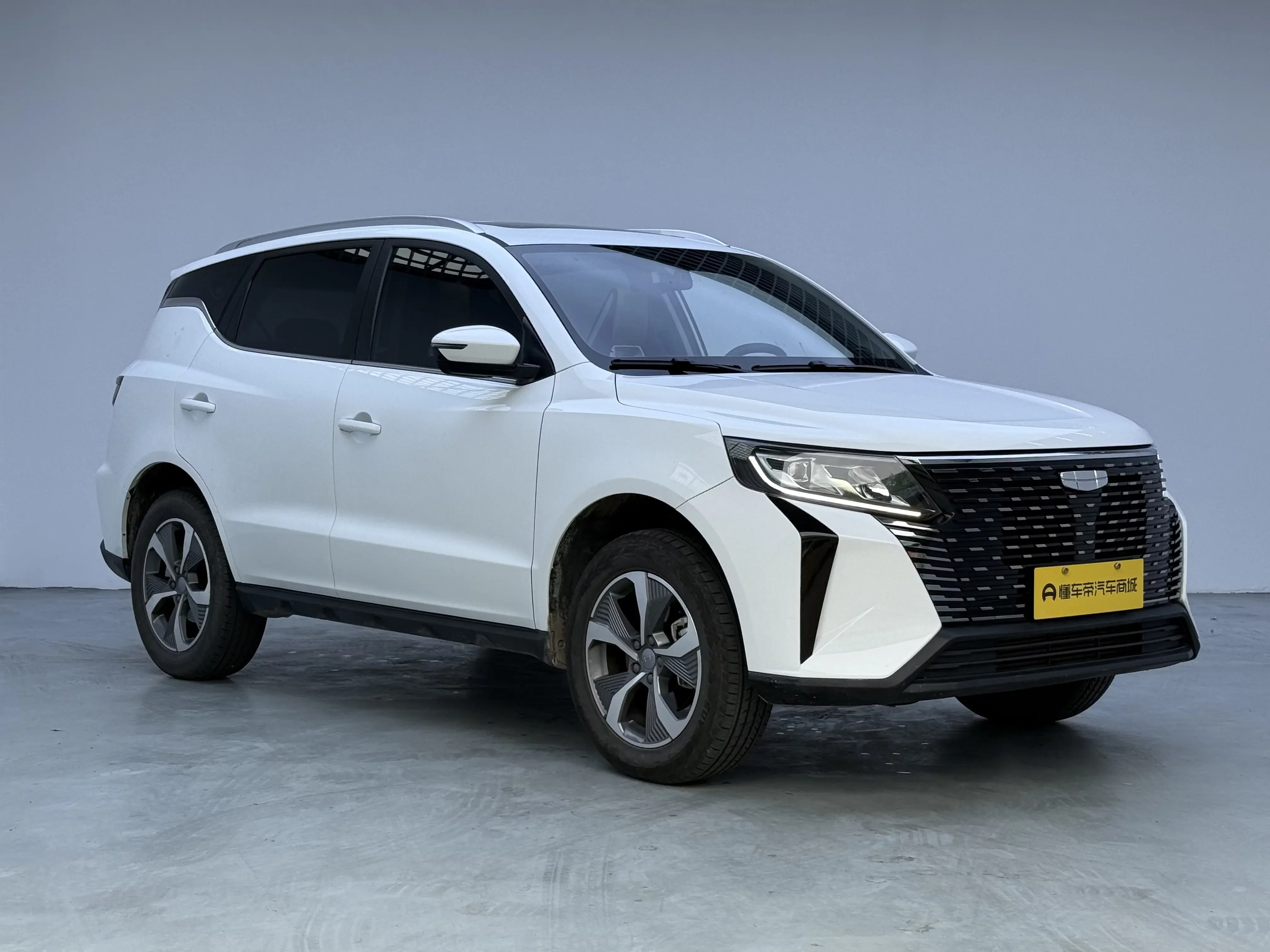 Geely Haoyue PRO