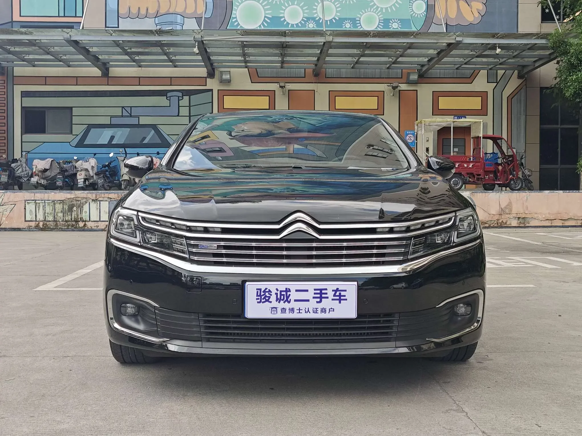 Citroën Citroen C6