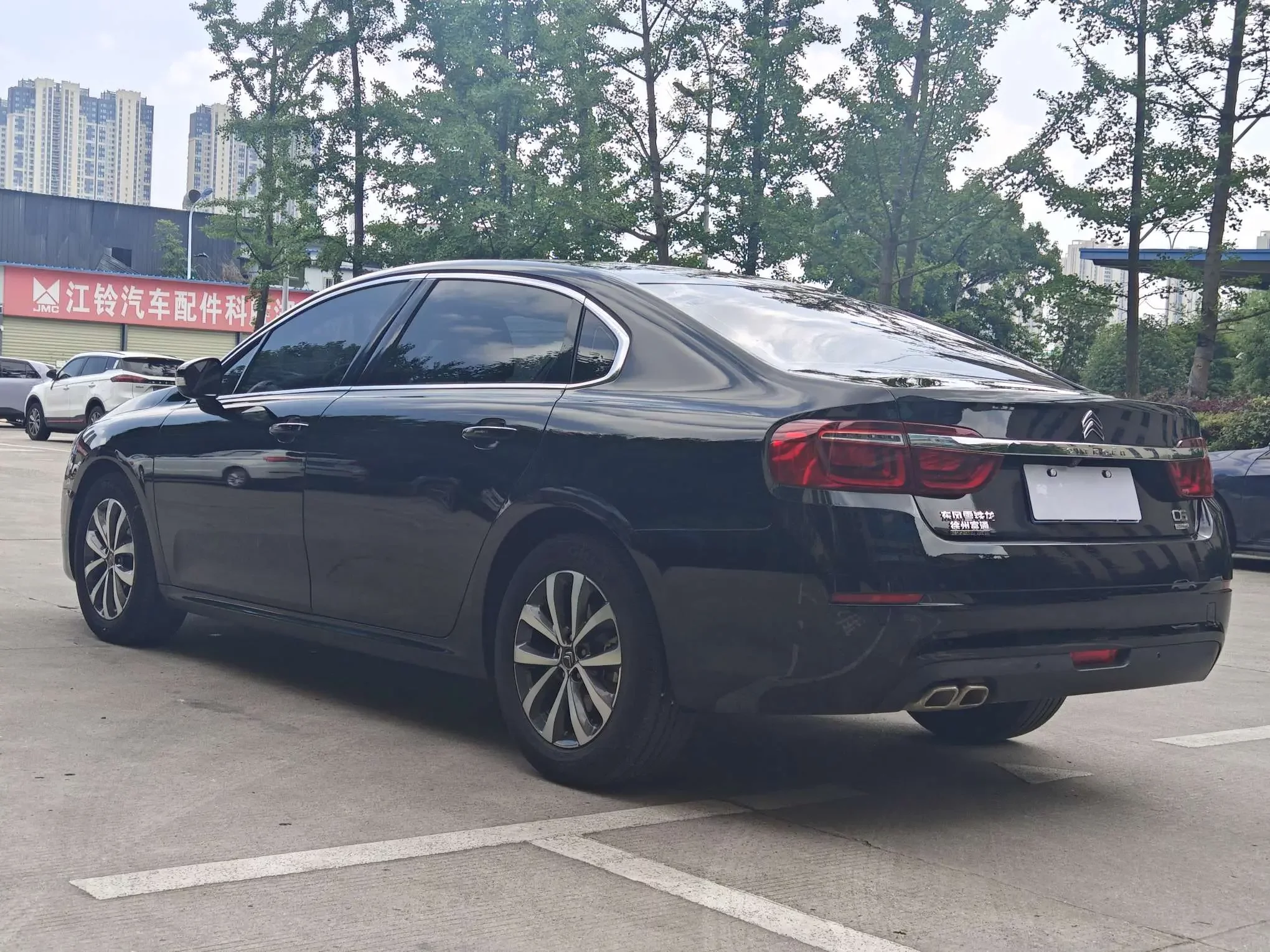 Citroën Citroen C6
