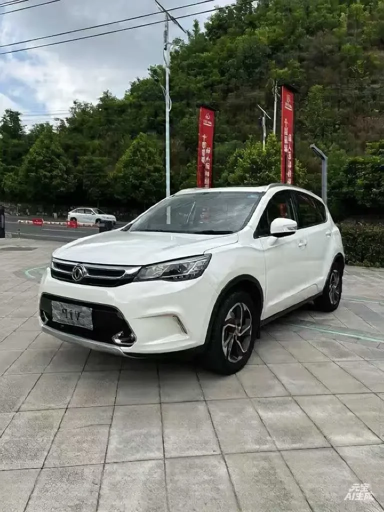 Dongfeng Fengshen AX5