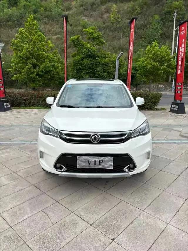 Dongfeng Fengshen AX5