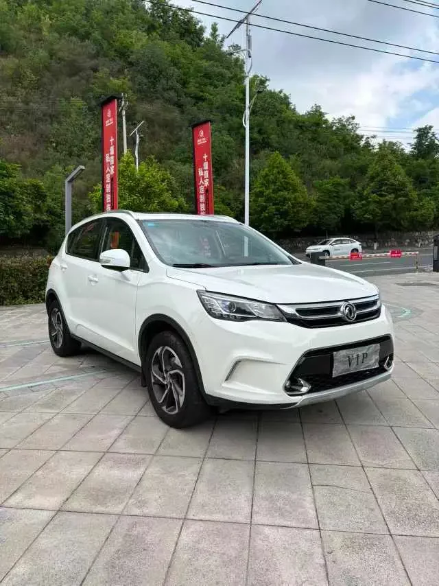 Dongfeng Fengshen AX5