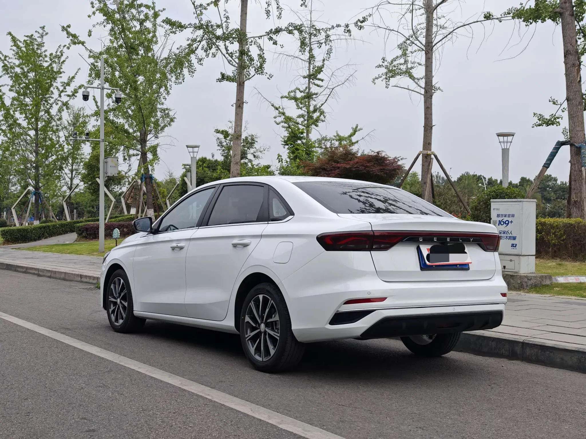 Geely emgrand