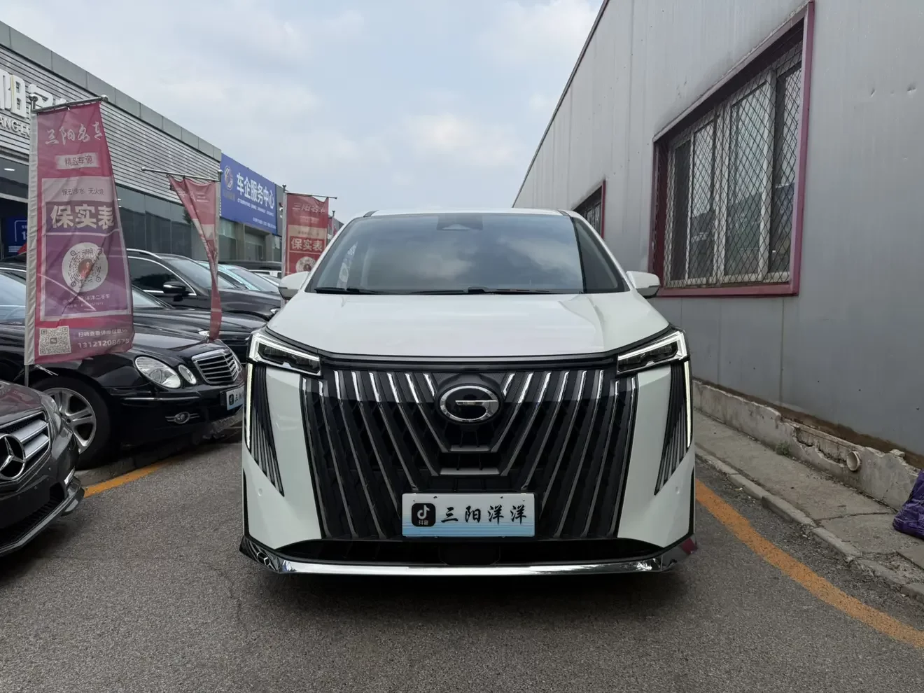 GAC Trumpchi M8