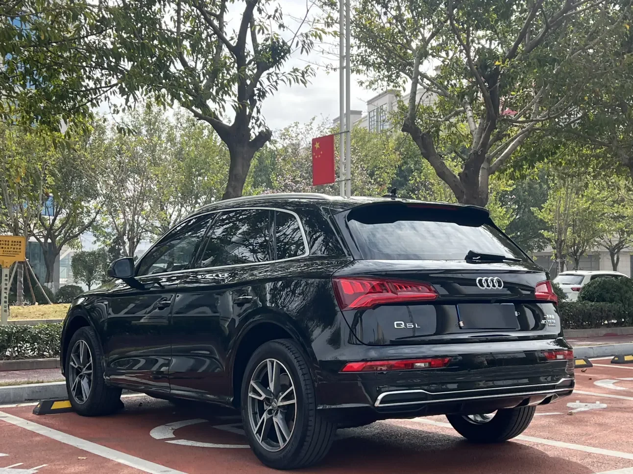 Audi Q5L