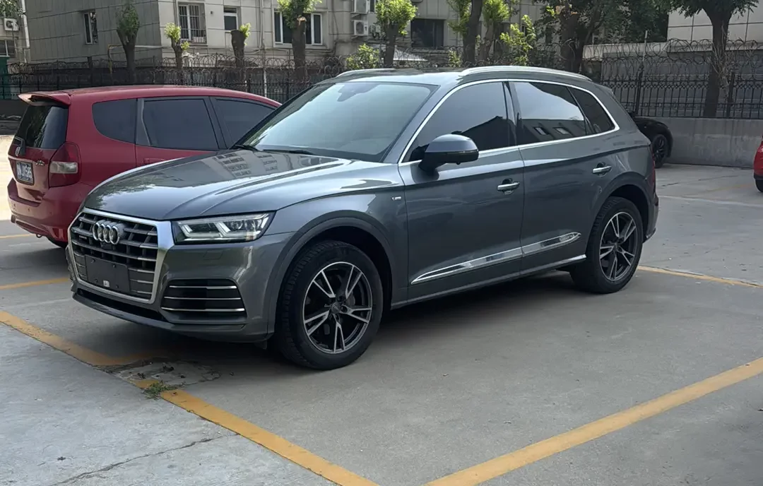 Audi Q5L