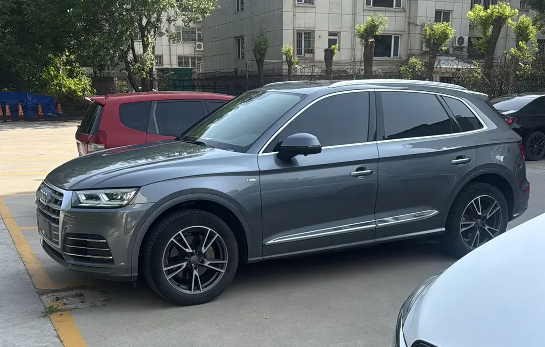 Audi Q5L