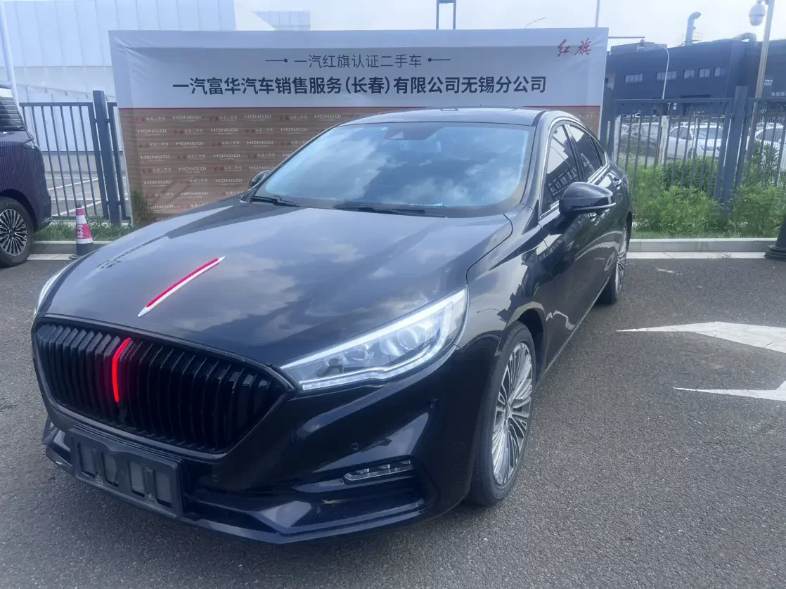 Hongqi H5 classic
