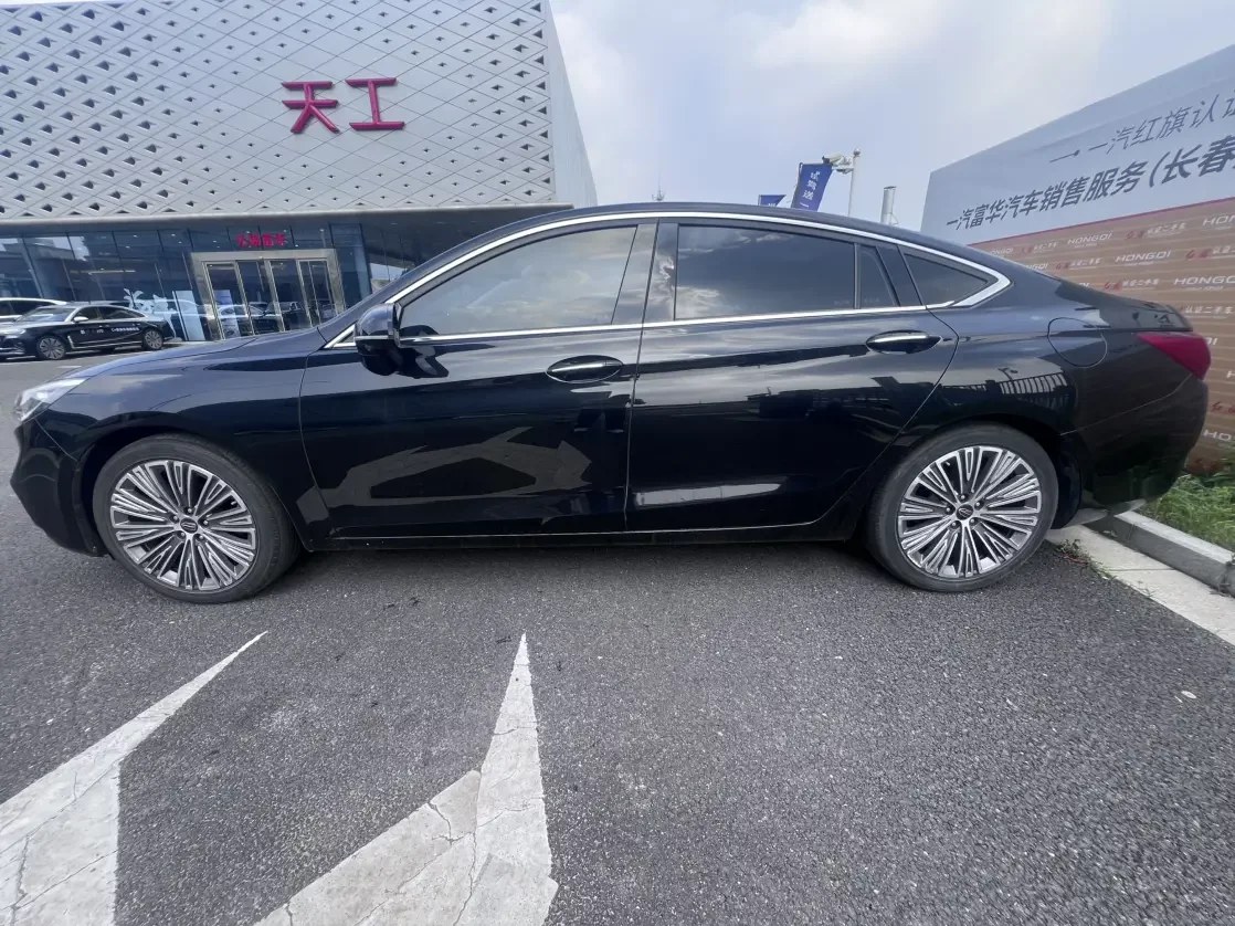 Hongqi H5 classic