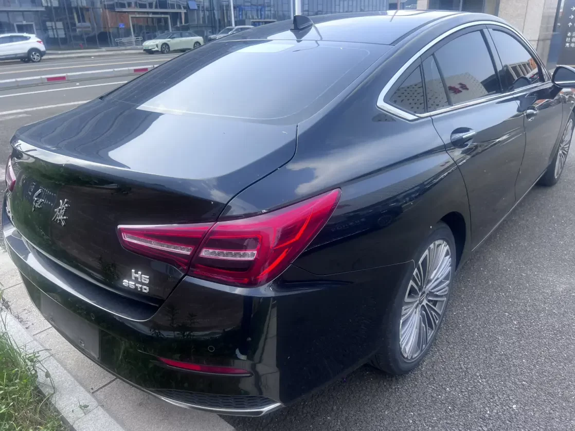 Hongqi H5 classic
