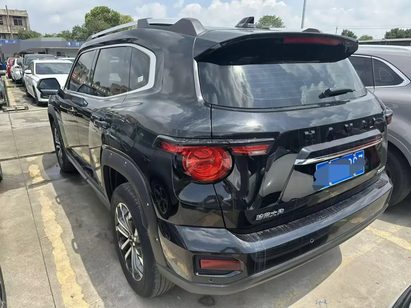 Haval H-Dog