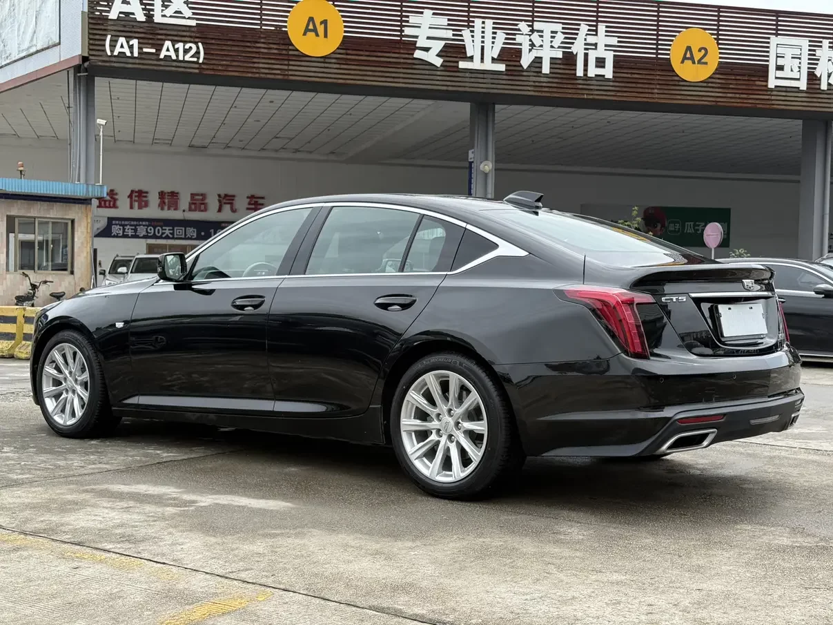 Cadillac CT5