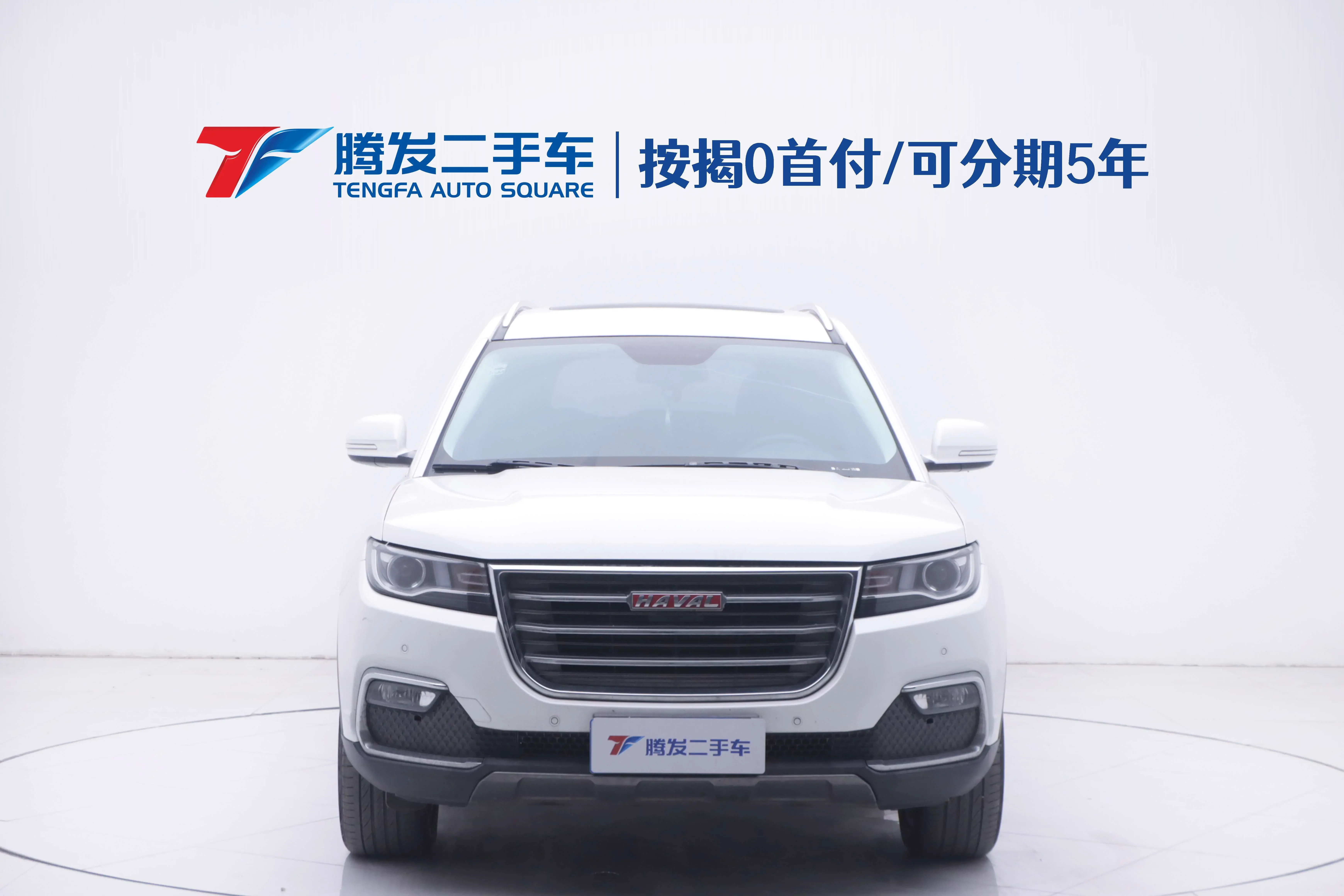Haval H7