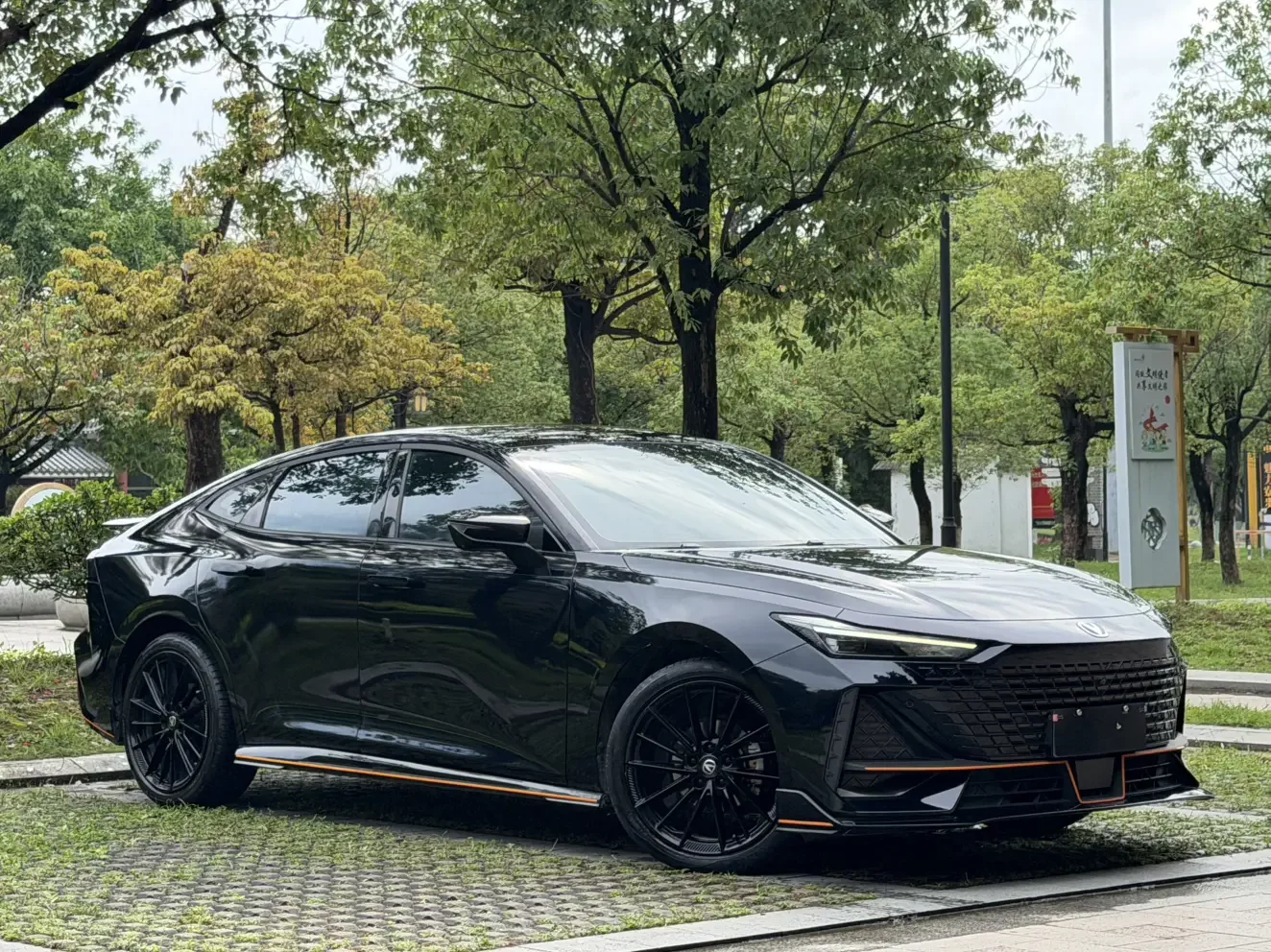 Changan UNI-V