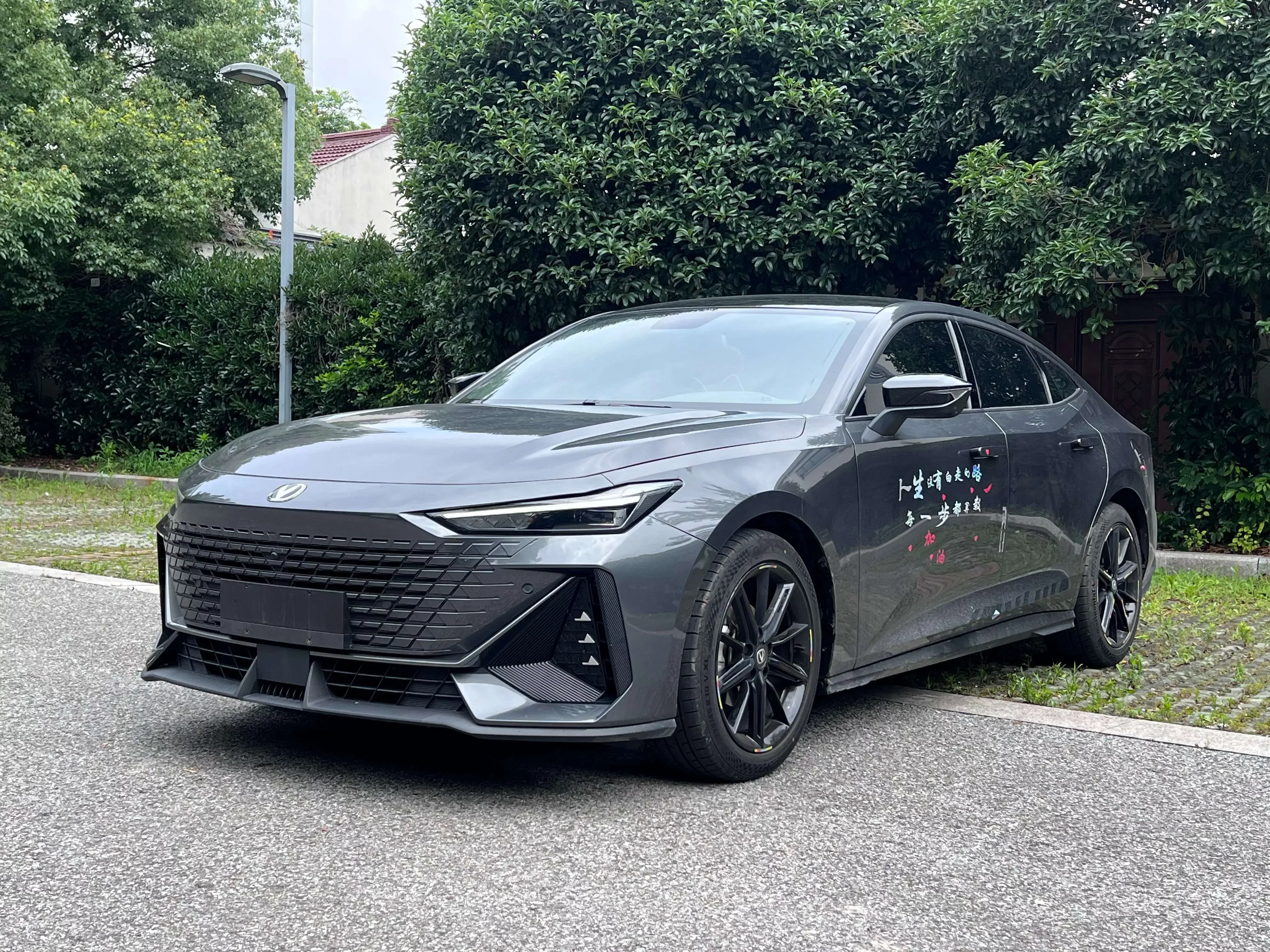 Changan UNI-V  из Китая