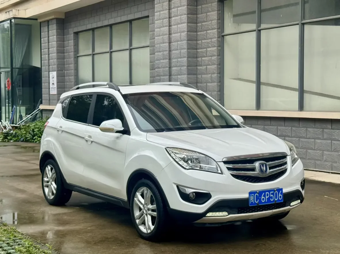 Changan CS35