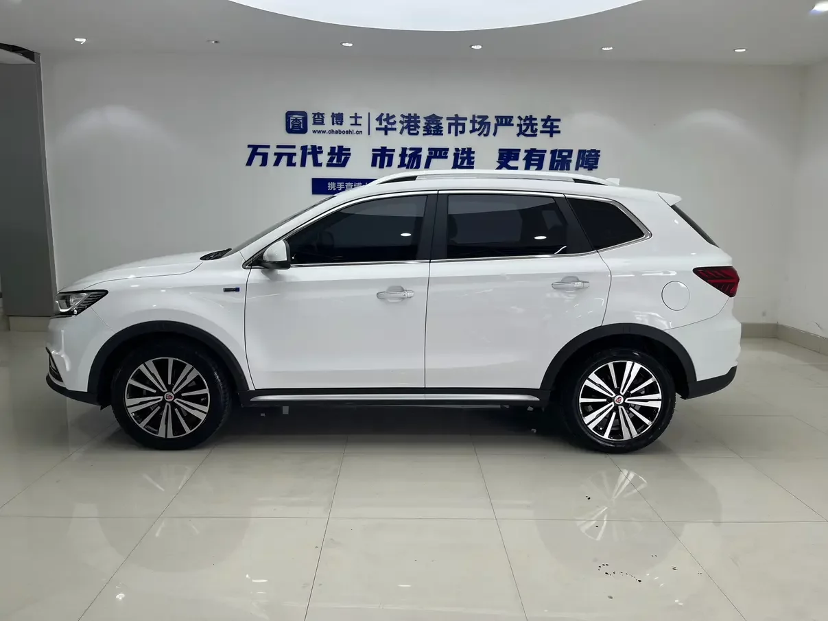 Roewe RX5