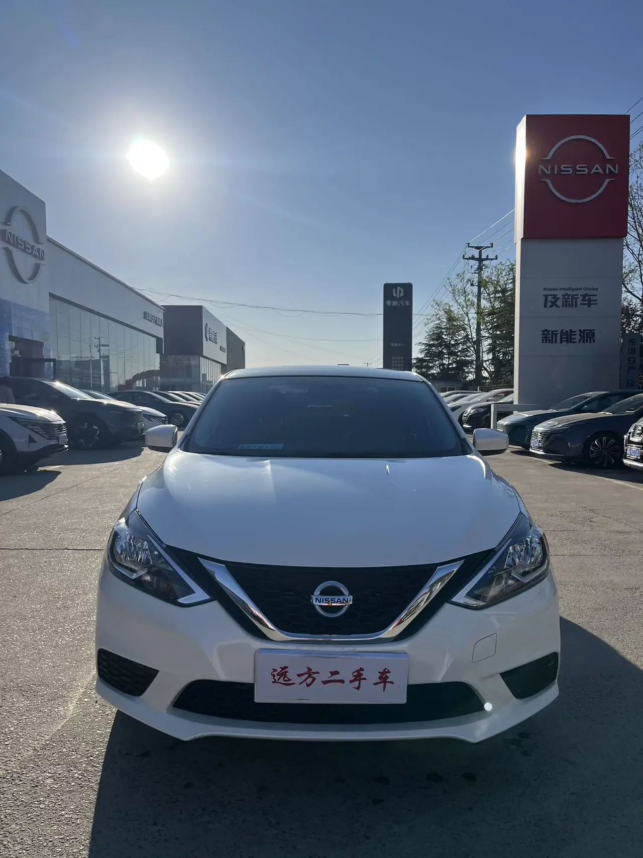 Nissan Sylphy