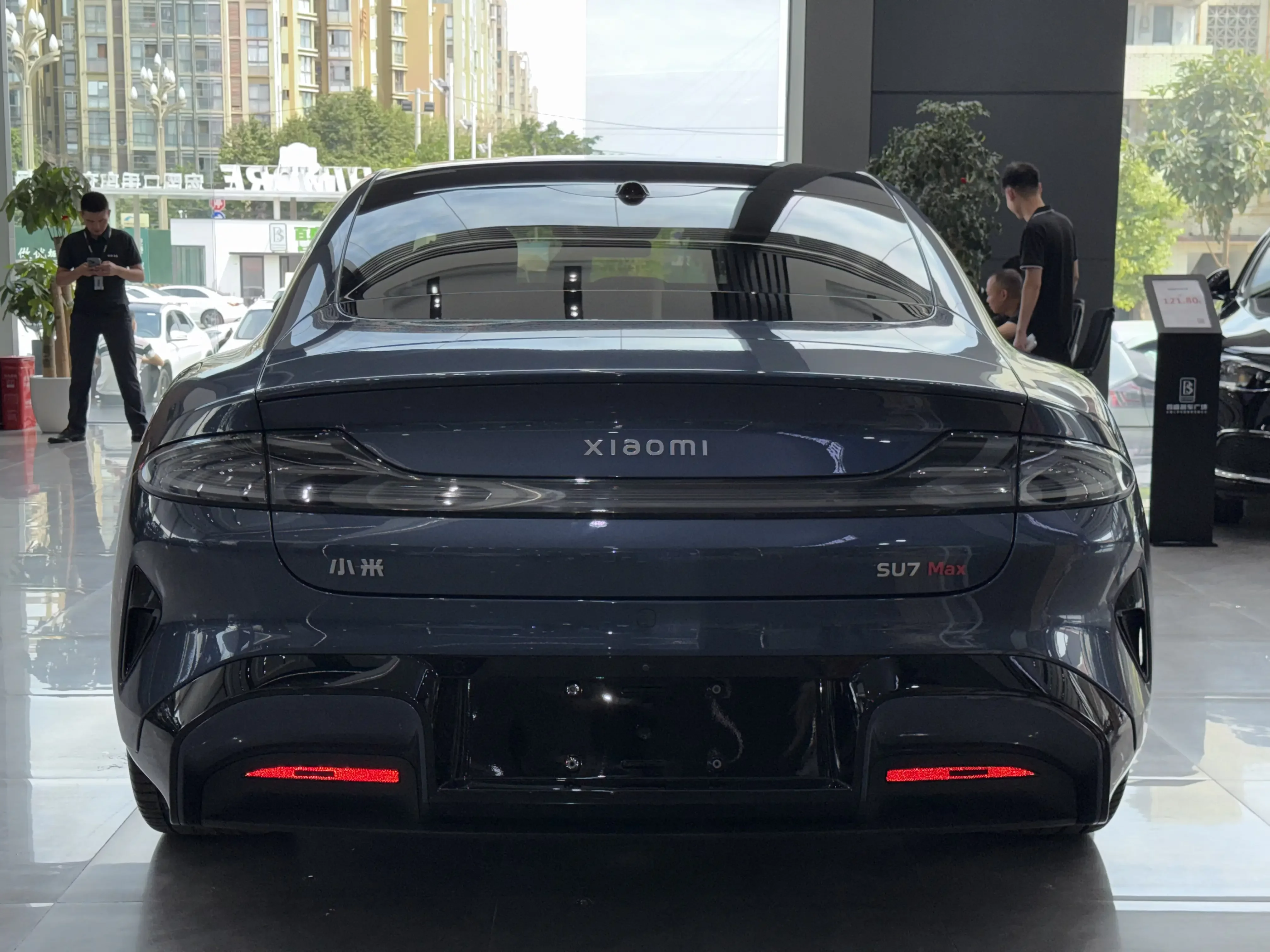 Xiaomi car Xiaomi SU7