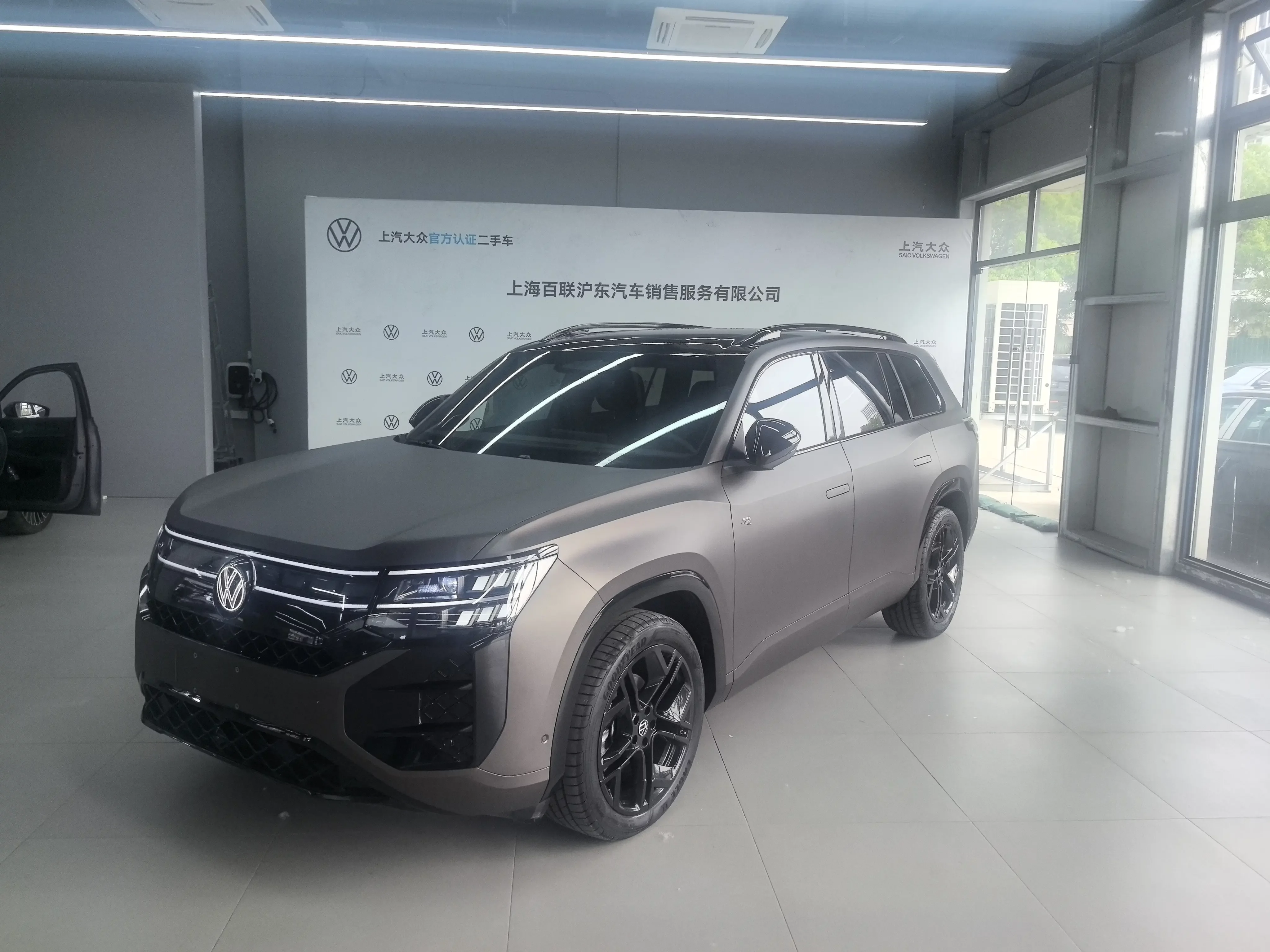 Volkswagen Teramont