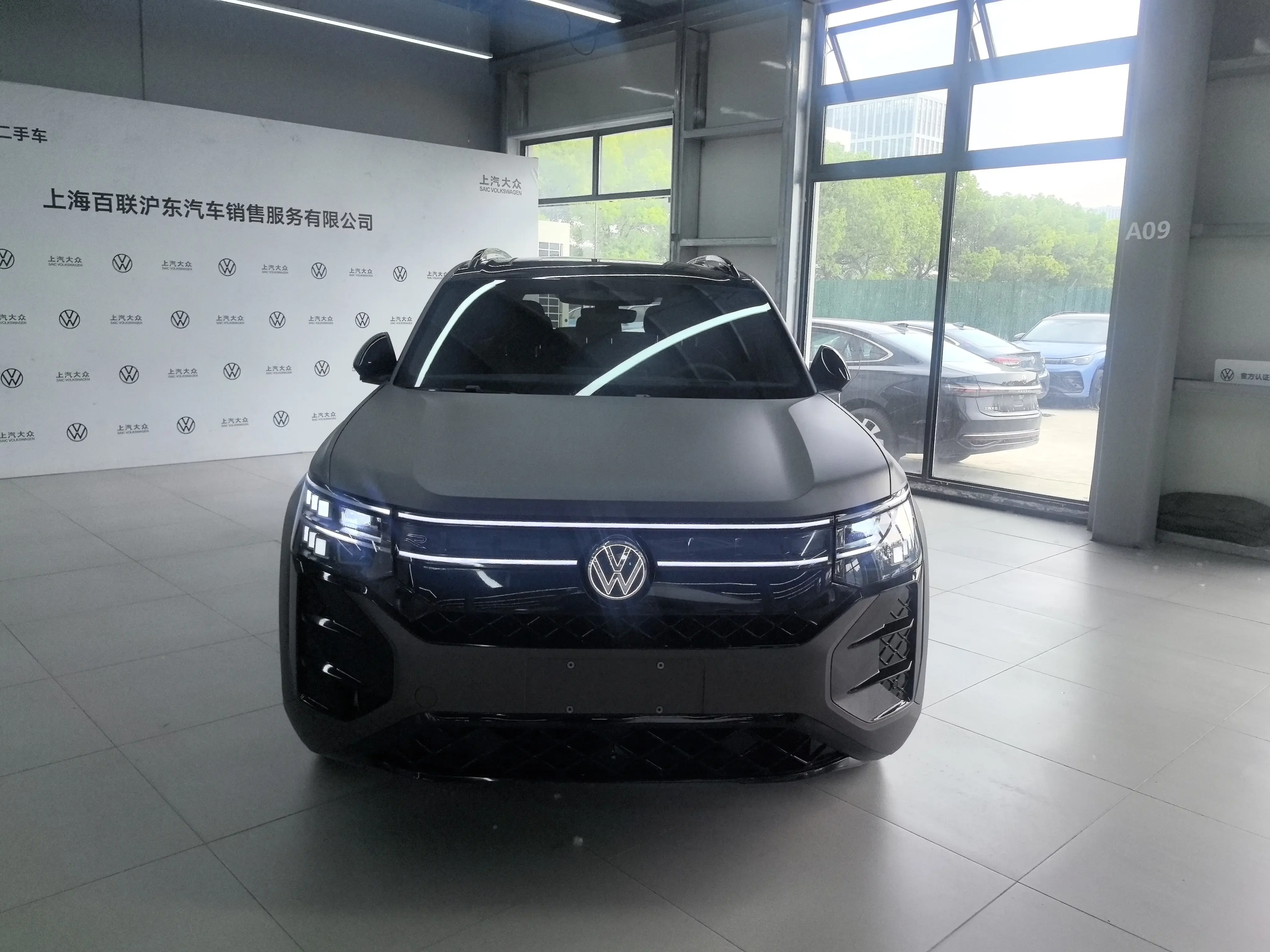 Volkswagen Teramont