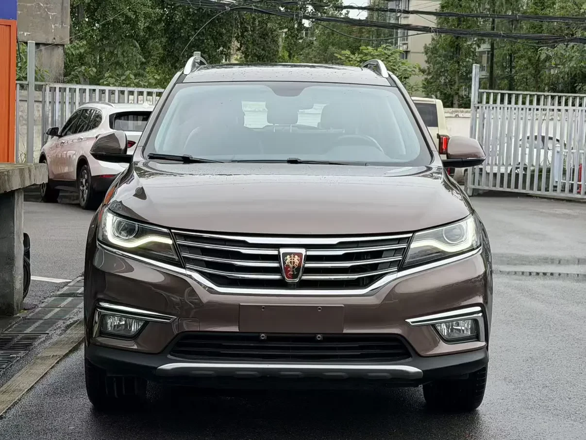Roewe RX5