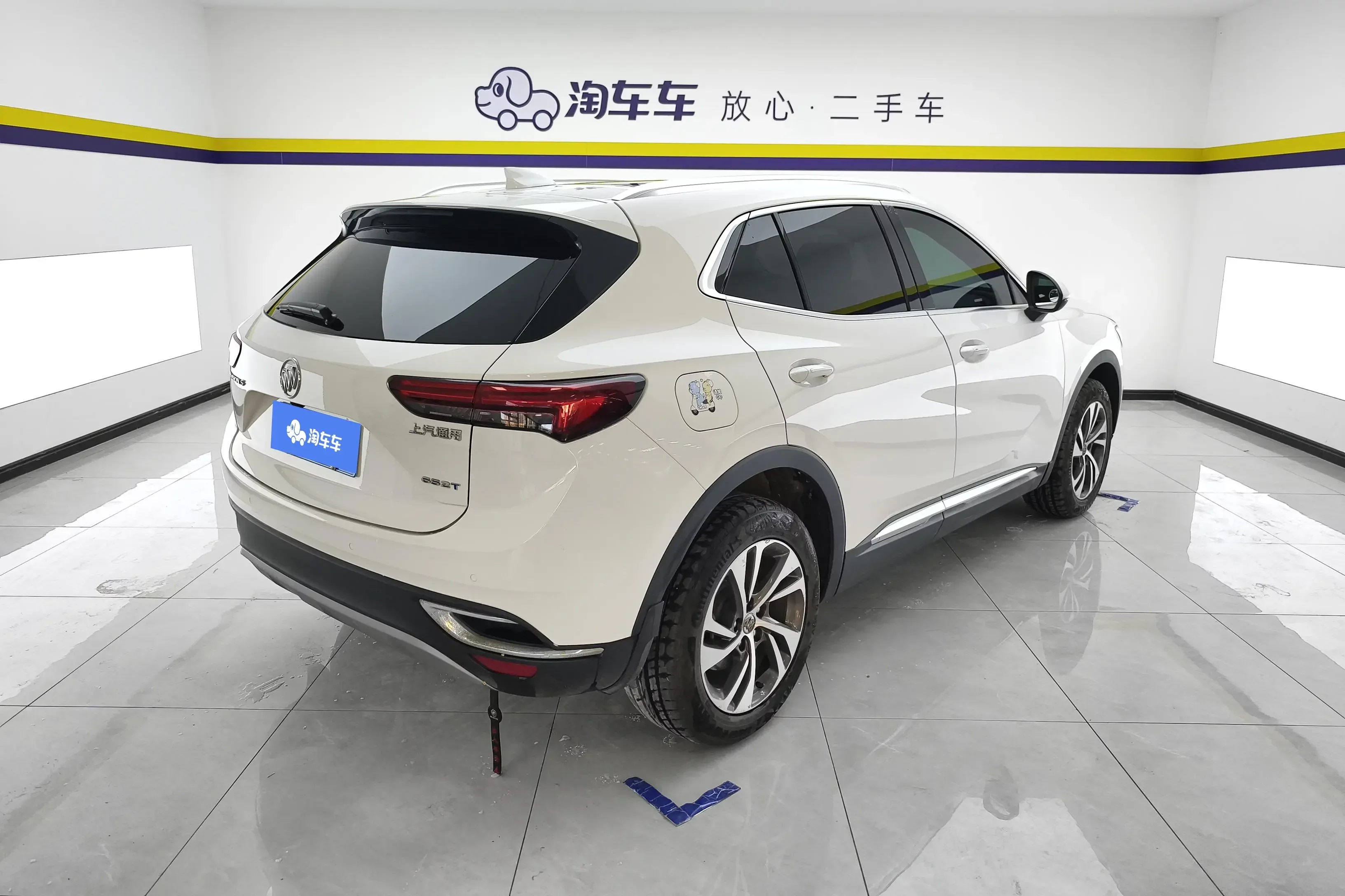 Buick Envision S