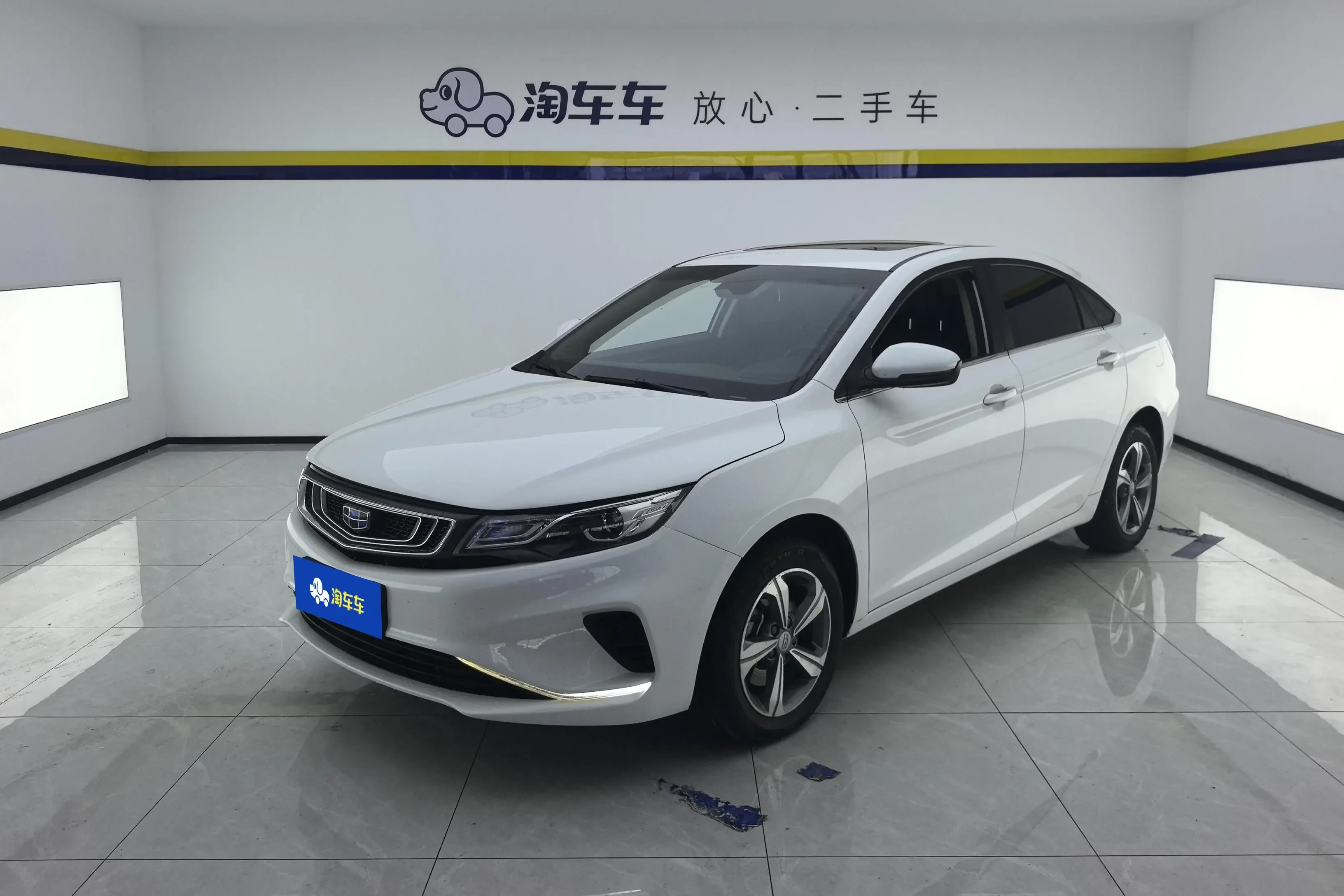 Geely Emgrand GL