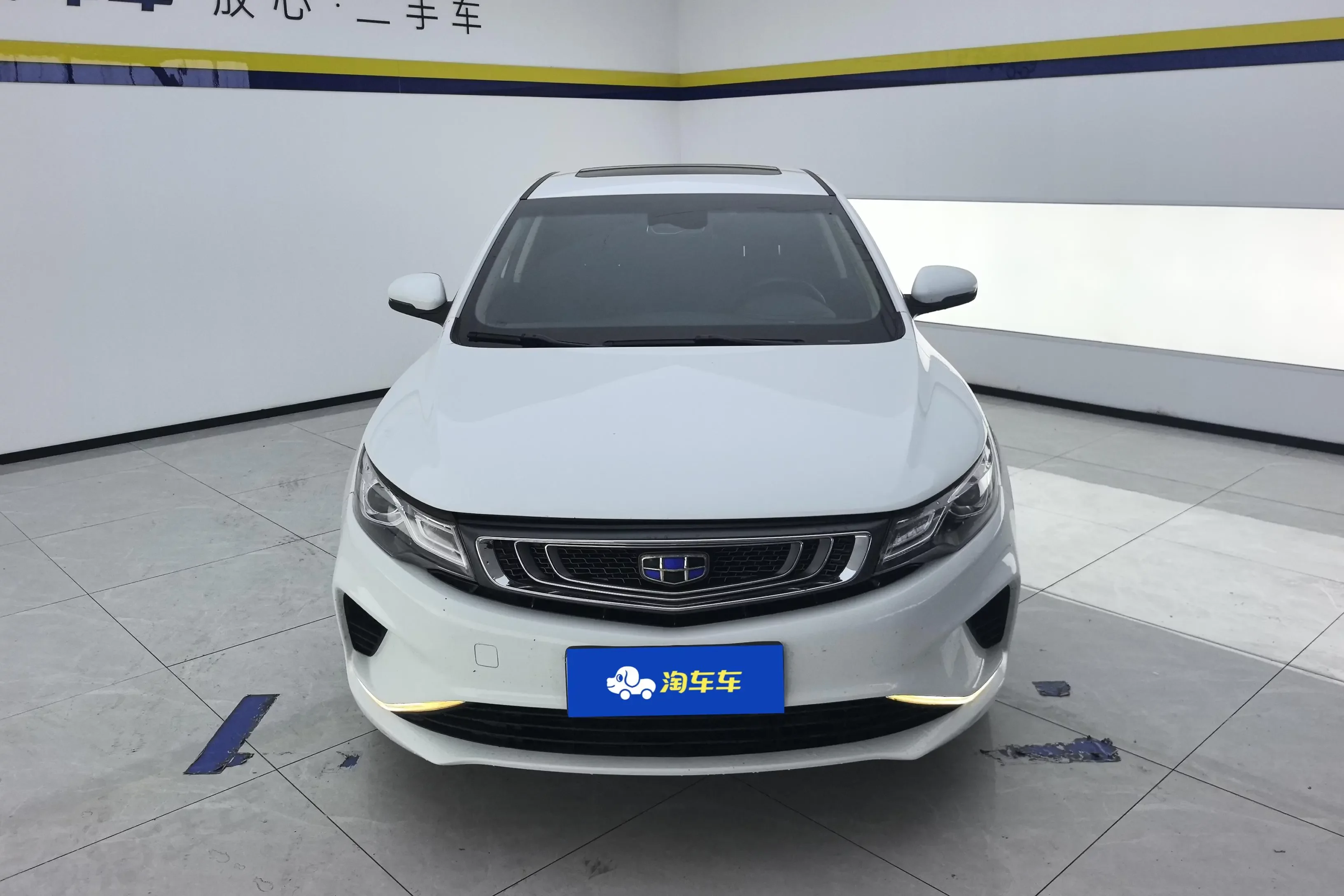 Geely Emgrand GL