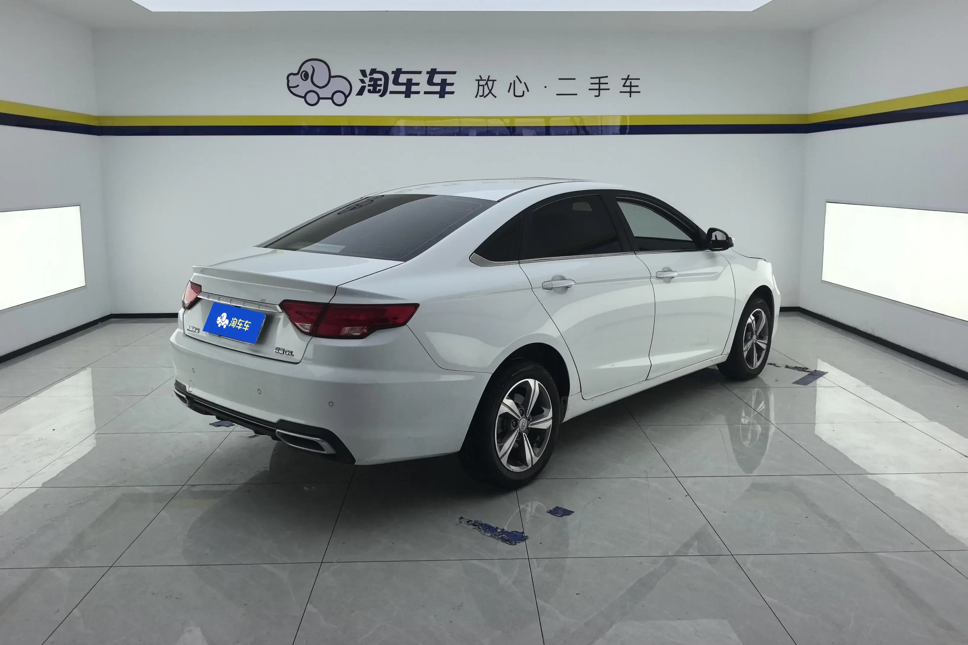 Geely Emgrand GL