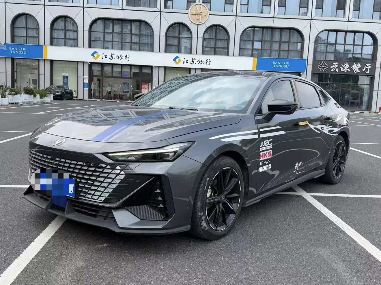Changan UNI-V  из Китая