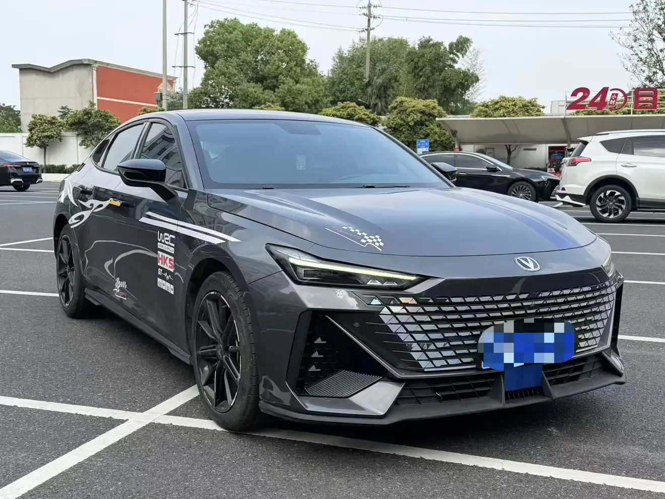 Changan UNI-V